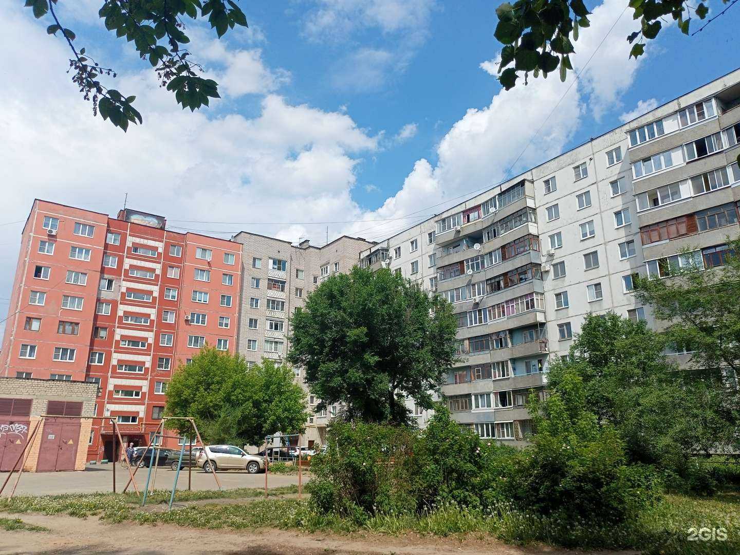 Отзывы на компанию Мир лекарств в Иванове c фото - фотография 2 из 2