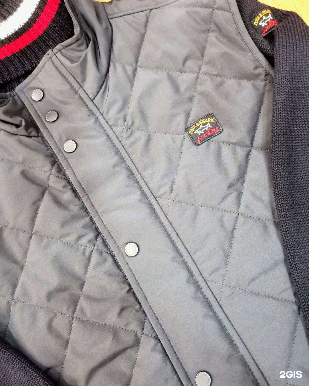 Отзывы на компанию Paul&shark в Сургуте c фото