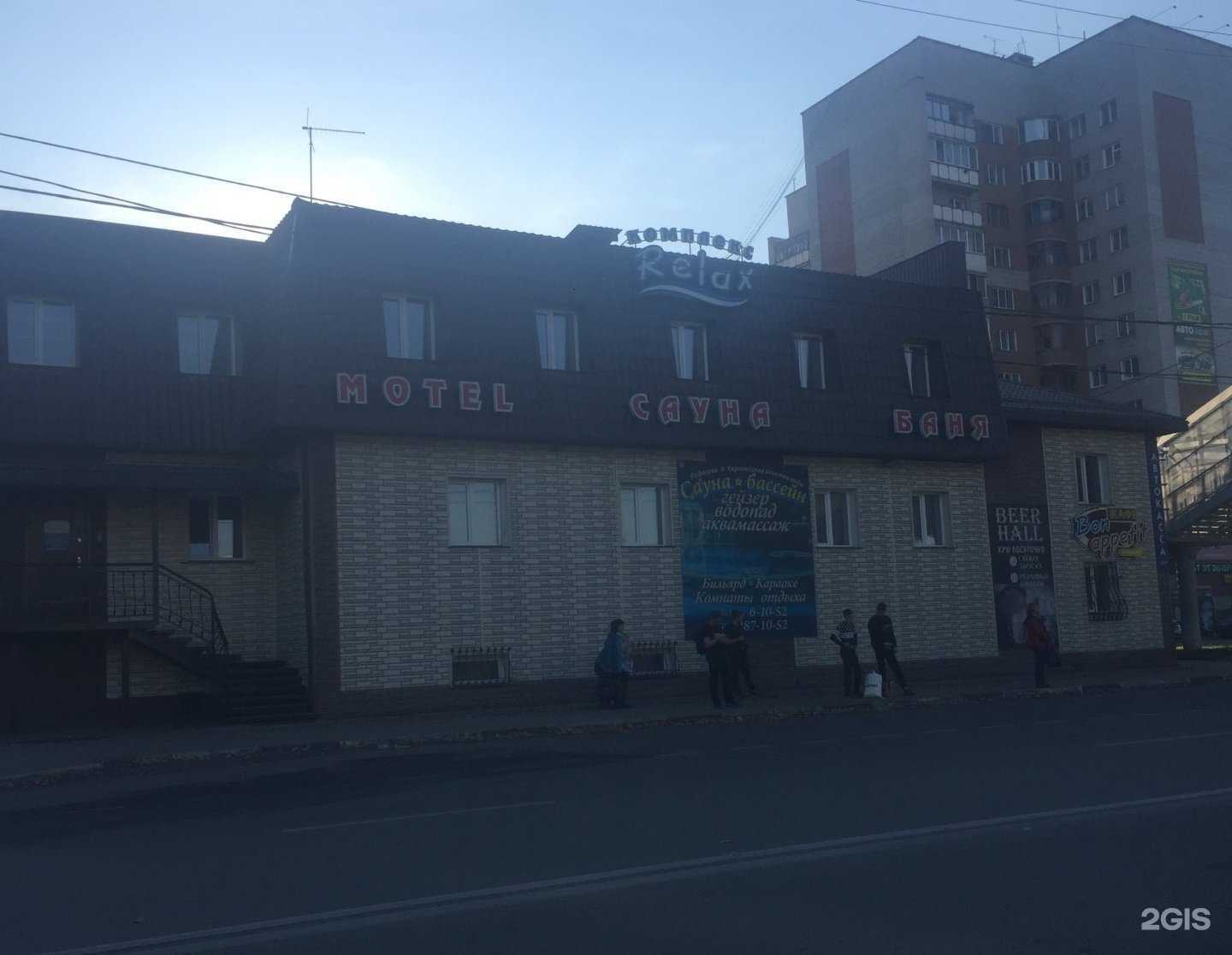 Отзывы на компанию Улыбинские полуфабрикаты  в Бердске c фото - фотография 2 из 2