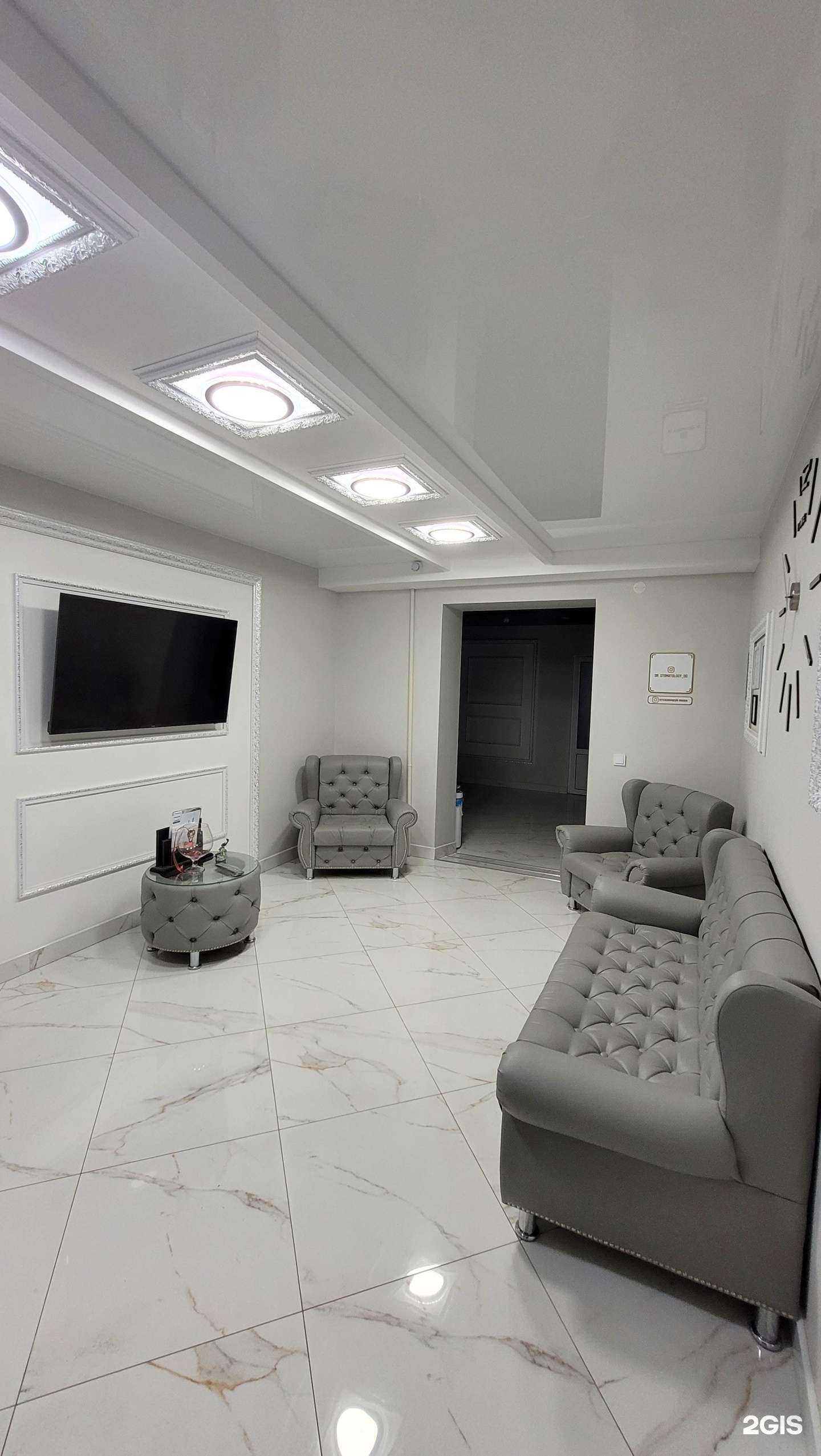 Отзывы на компанию Стоматологическая клиника в Димитровграде c фото