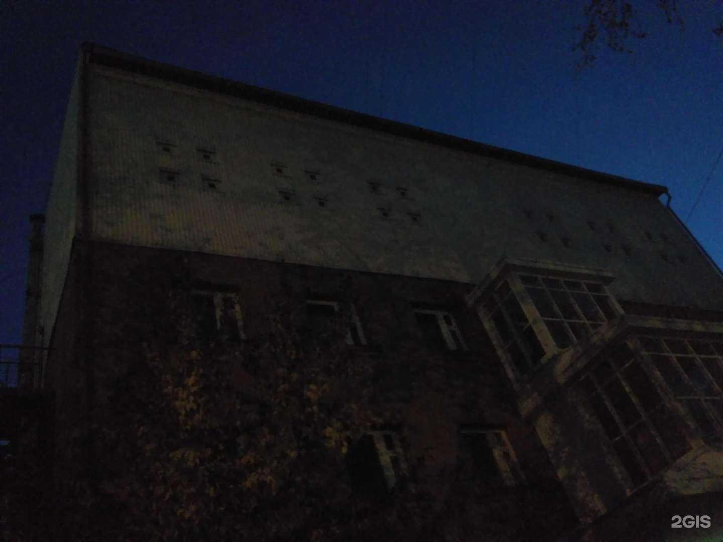 Отзывы на компанию Косметический кабинет в Иркутске c фото - фотография 2 из 2