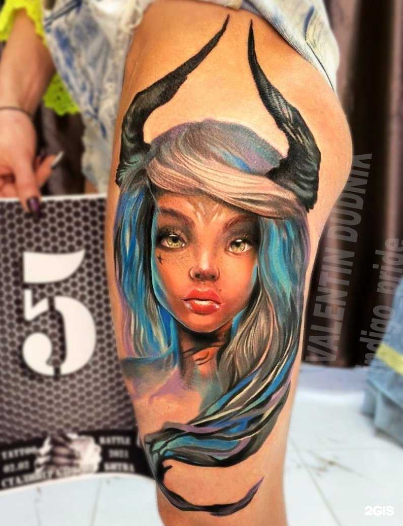 Отзывы на компанию Indigo Pride в г. Таганрог c фото