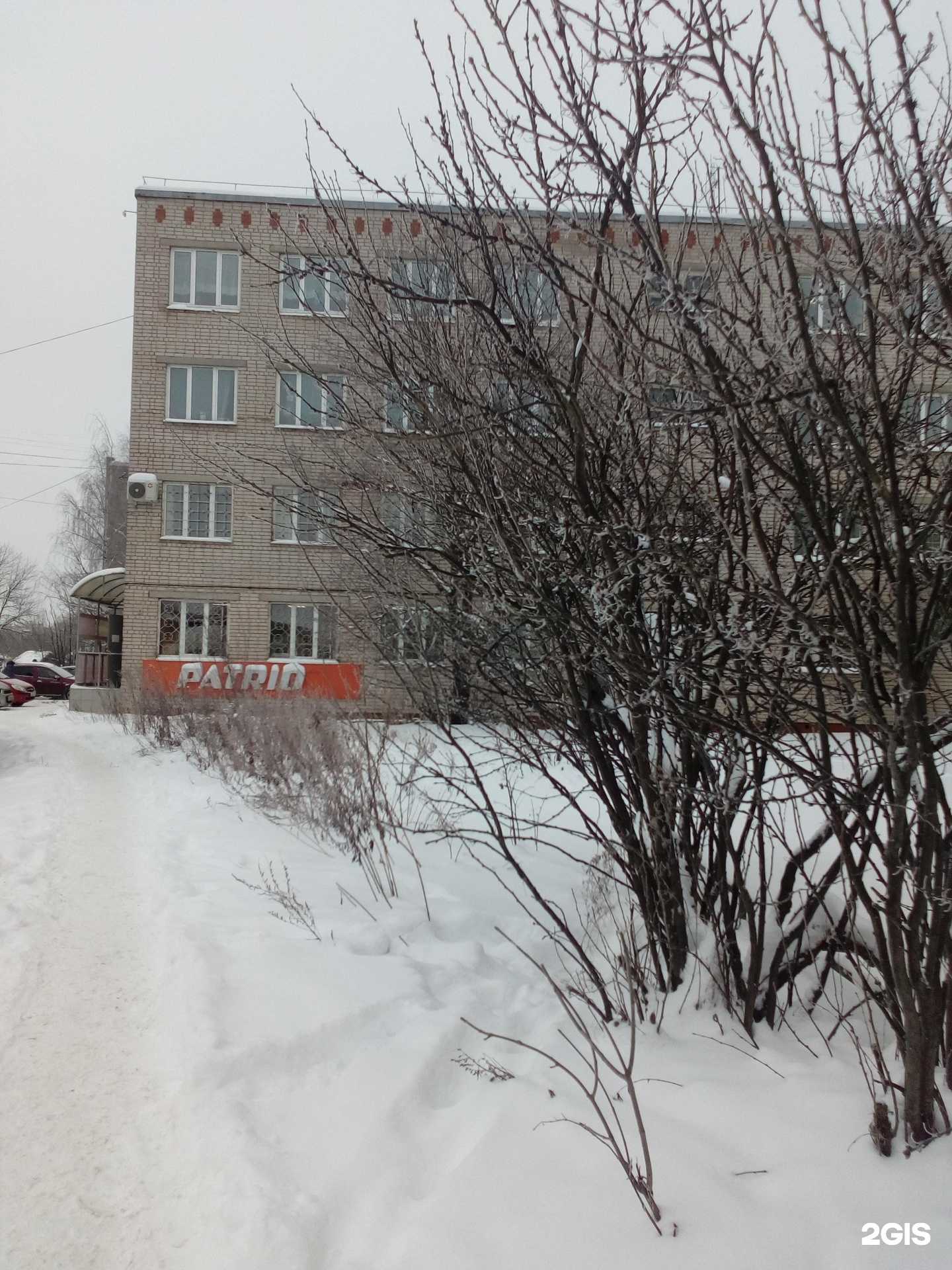 Отзывы на компанию Система дистанционного образования в Иванове c фото