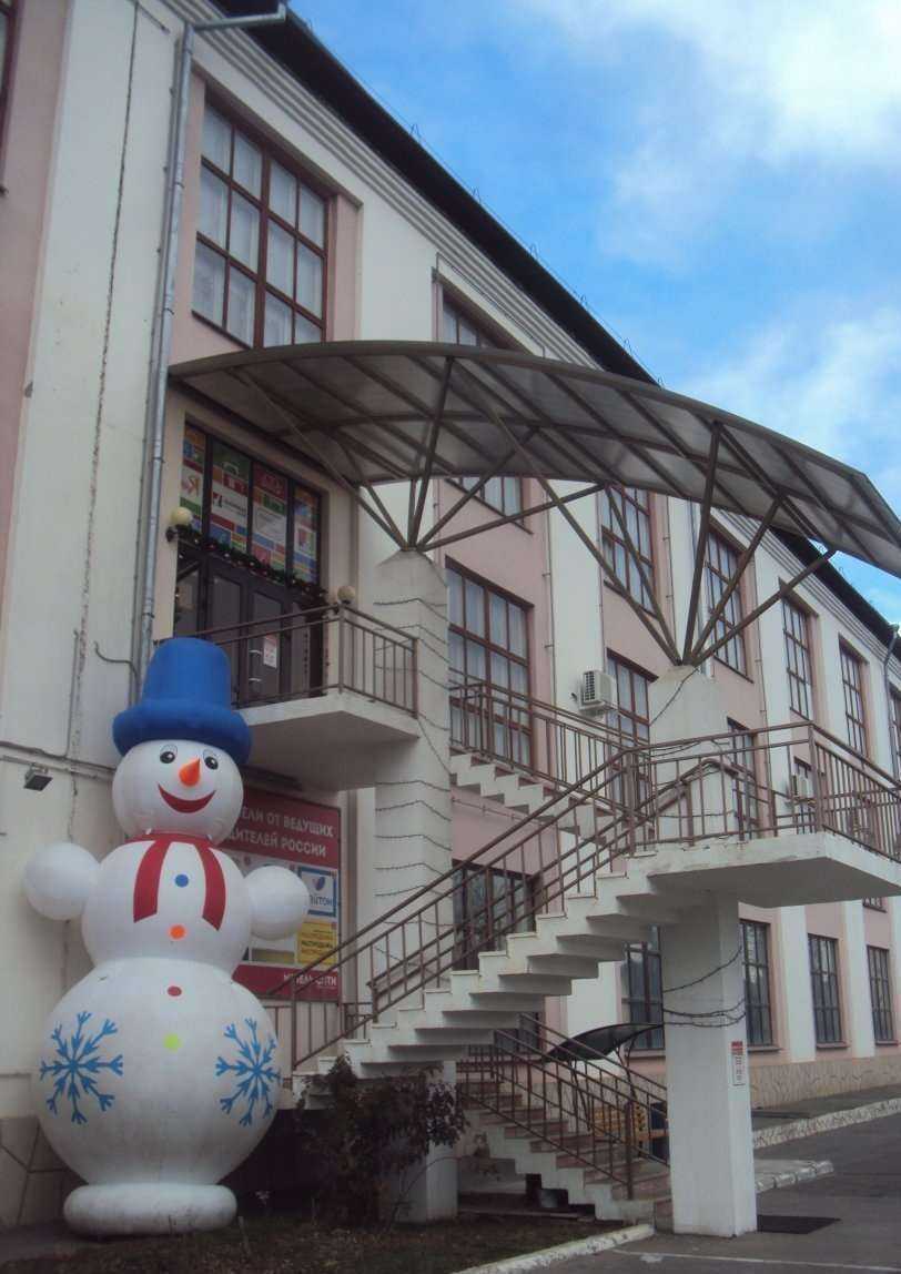 Отзывы на компанию Любимый дом в Кисловодске c фото - фотография 2 из 2