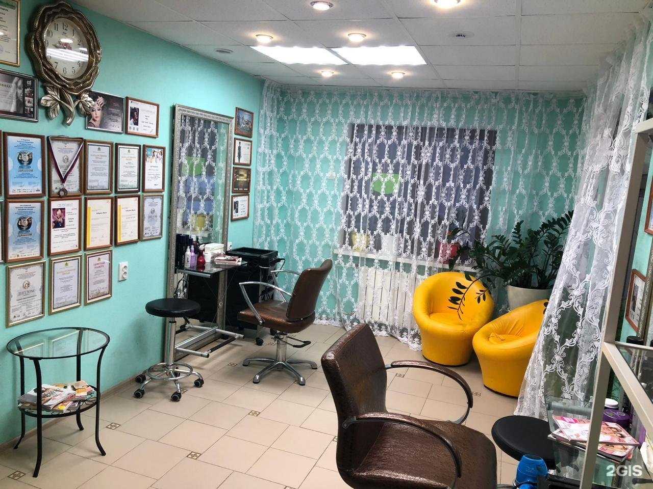 Отзывы на компанию Яника в Екатеринбурге c фото