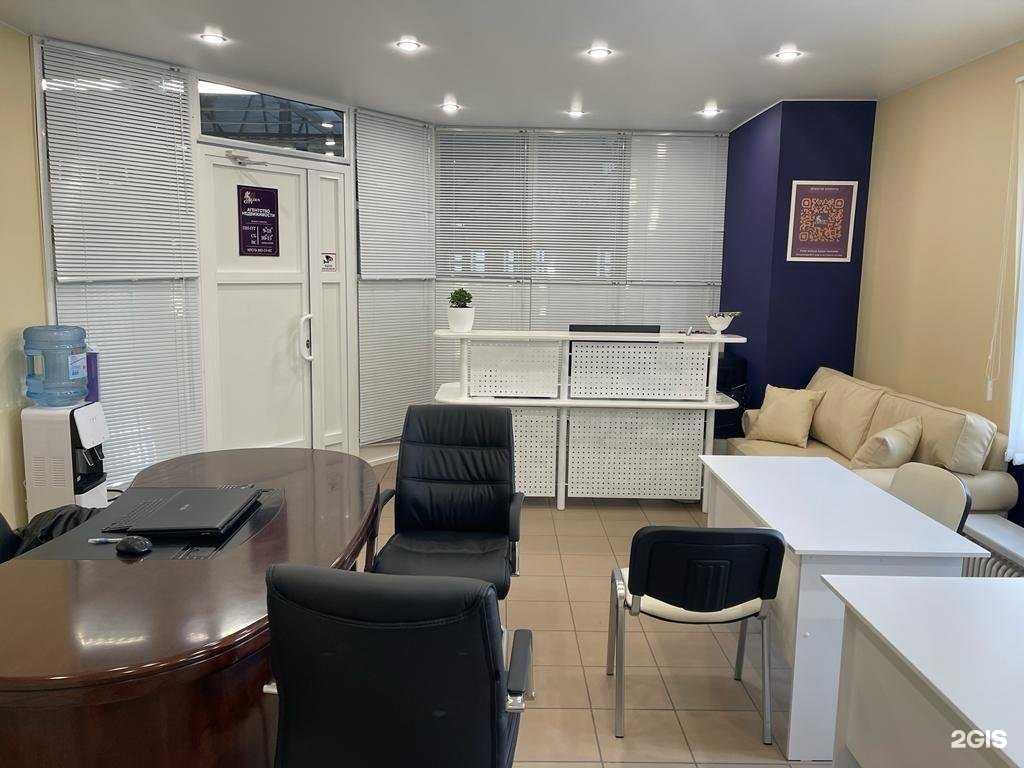 Отзывы на компанию Golden City в г. Дмитров c фото