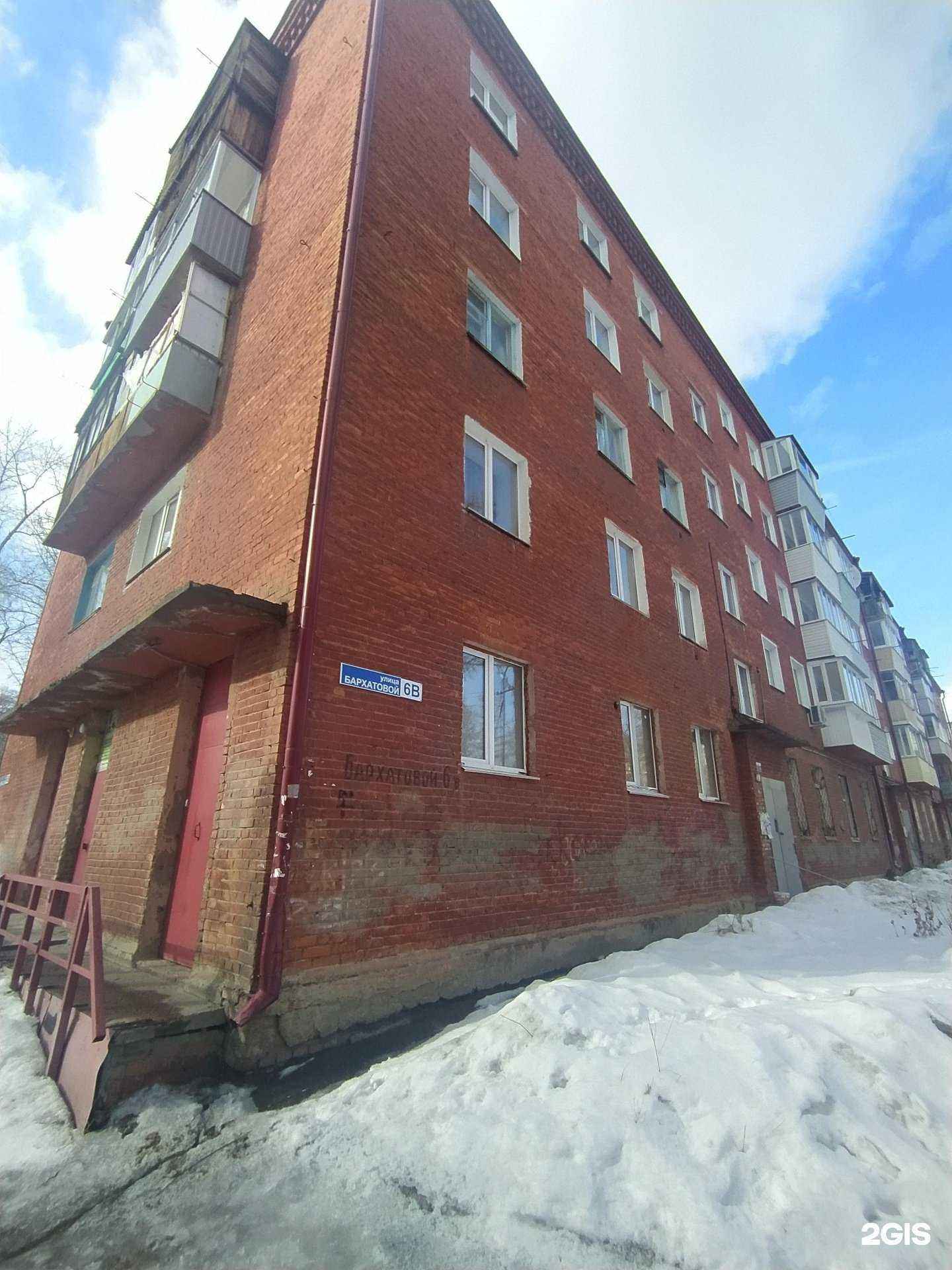 Отзывы на компанию Toucan в Омске c фото - фотография 2 из 2