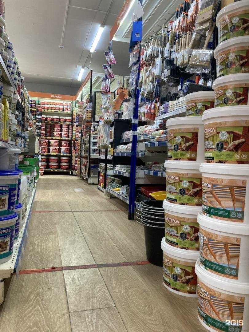 Отзывы на компанию Краски. Дом маляра в Раменском c фото