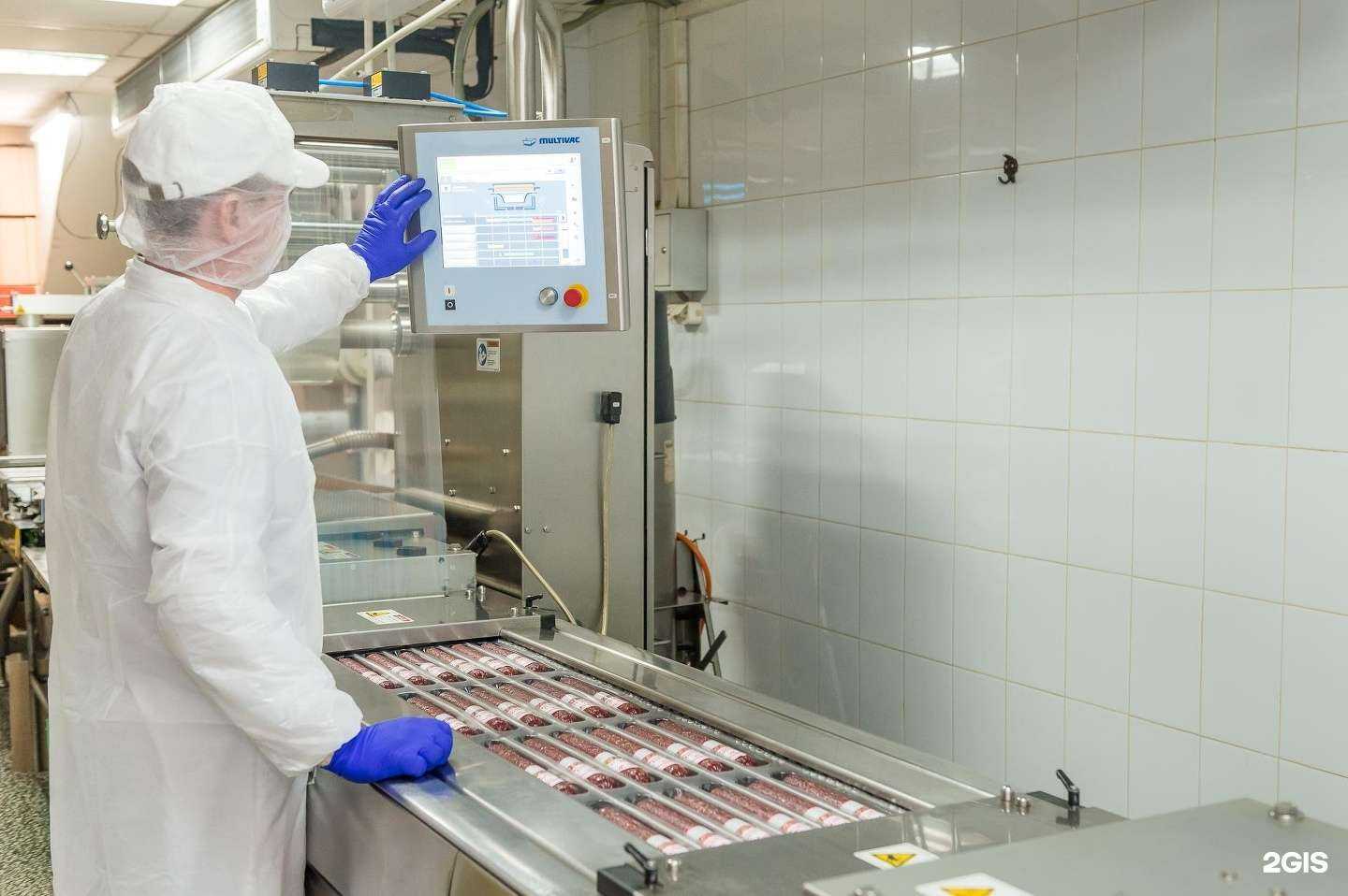 Отзывы на компанию Мясная коллекция в Саратове c фото