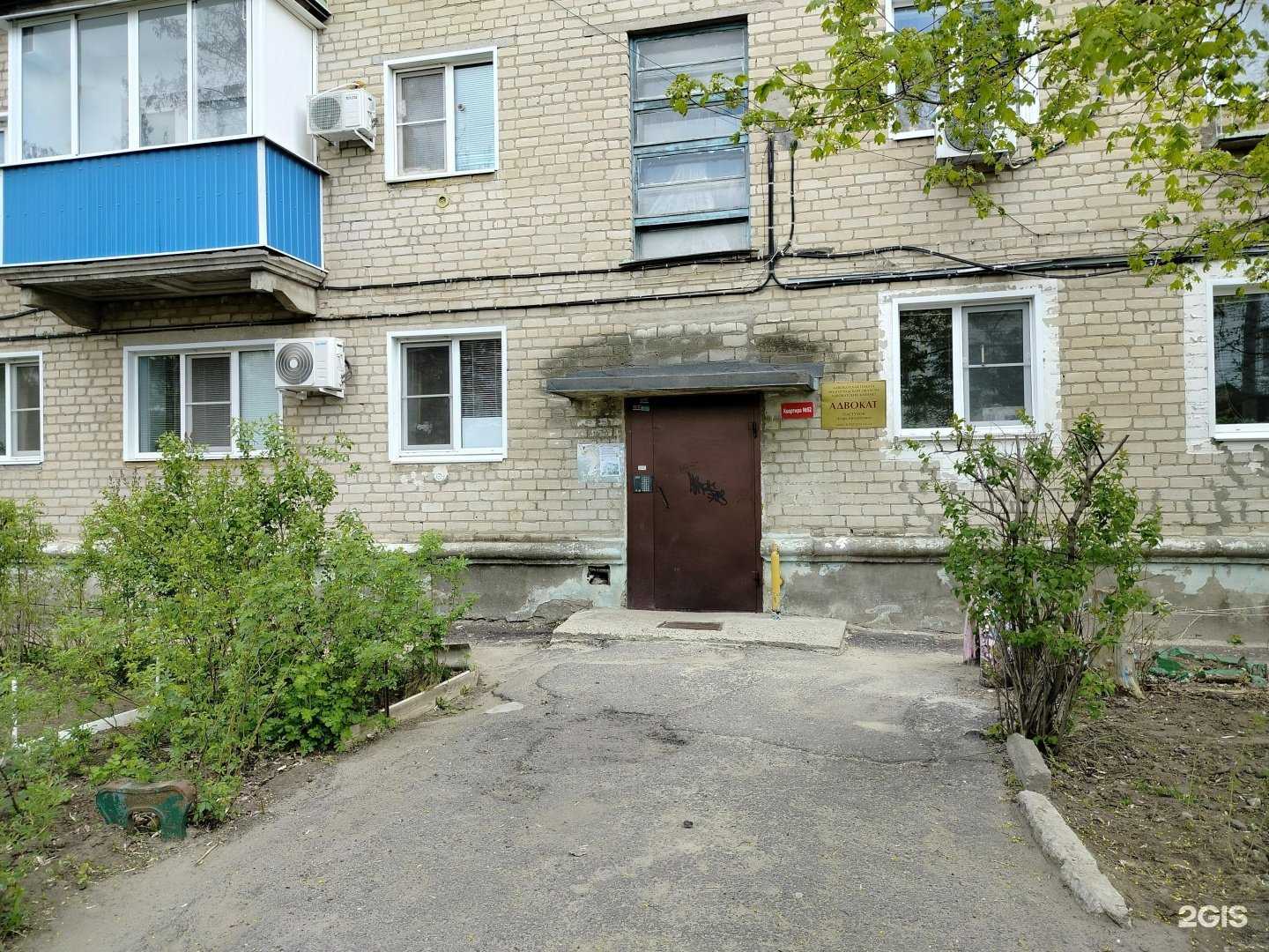 Отзывы на компанию Адвокатский кабинет Пастухова И.М. в г. Камышин c фото