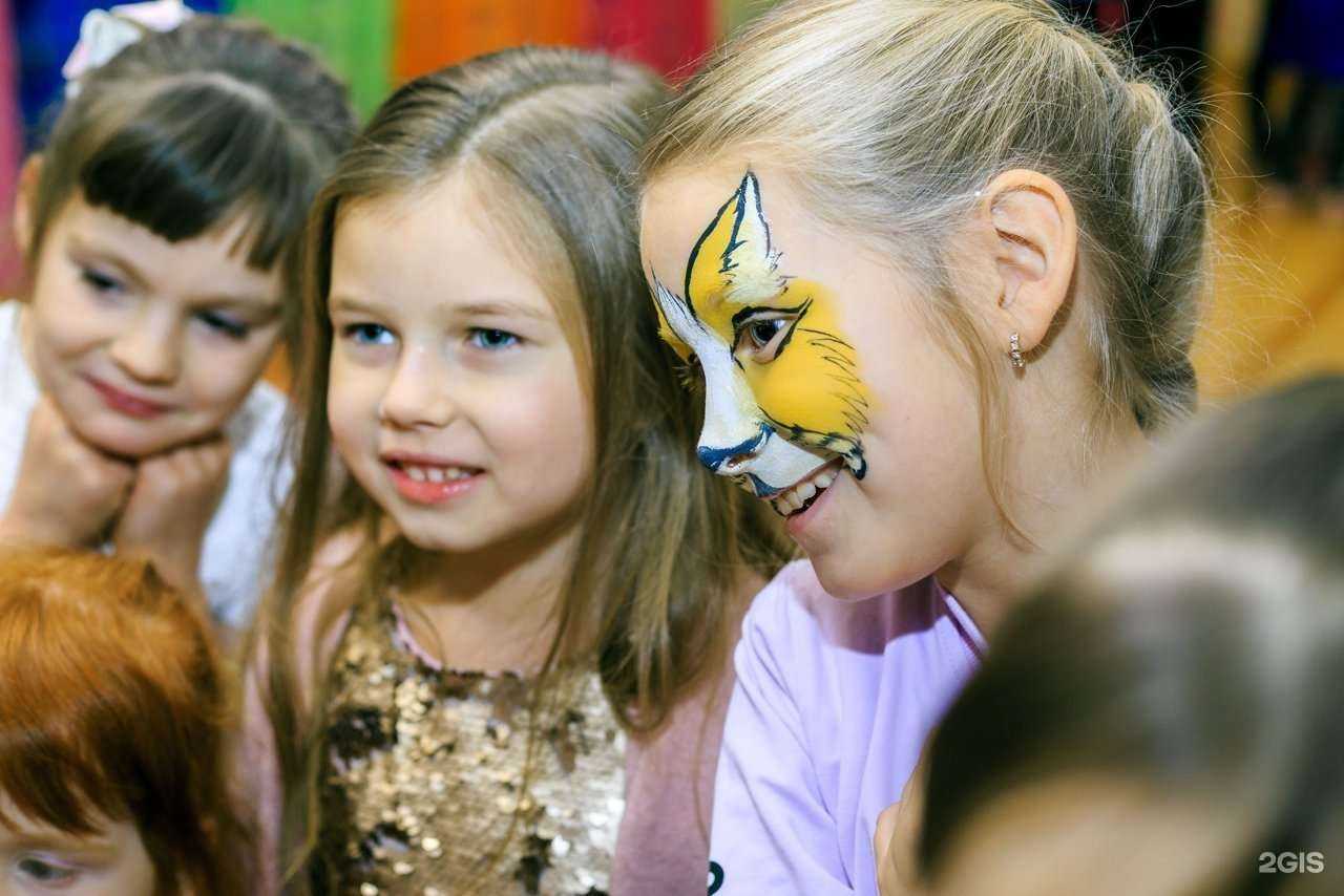 Отзывы на компанию Smile в г. Миасс c фото