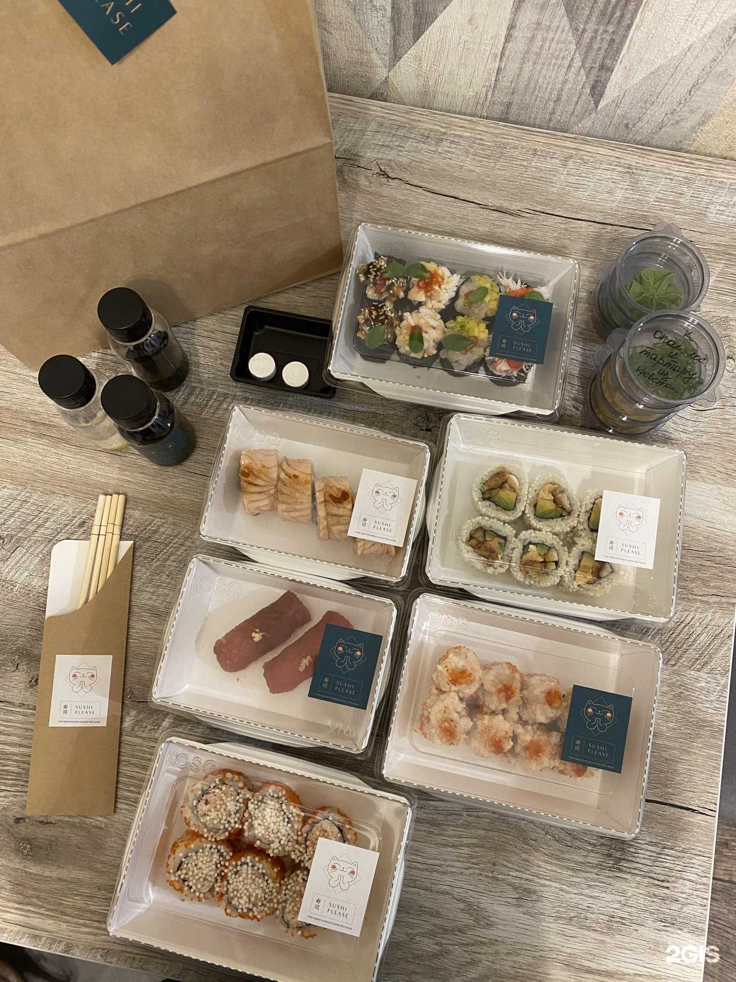 Отзывы на компанию Sushi please в Красноярске c фото