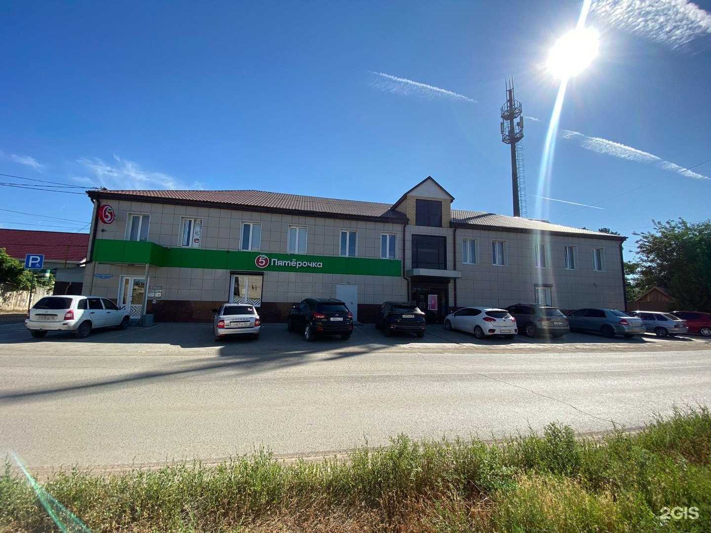 Отзывы на компанию Контроль пожарной безопасности в г. Астрахань c фото