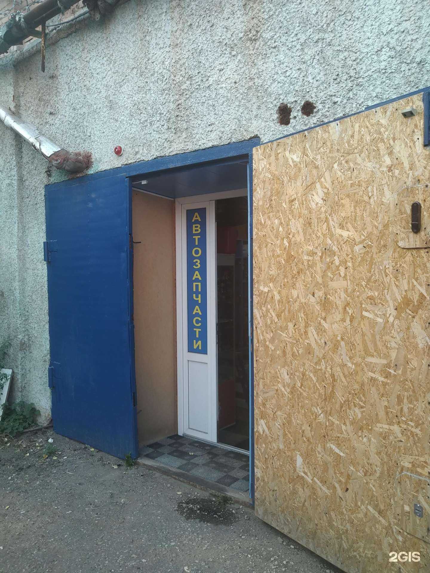 Отзывы на компанию Юг-авто в г. Орехово-Зуево c фото