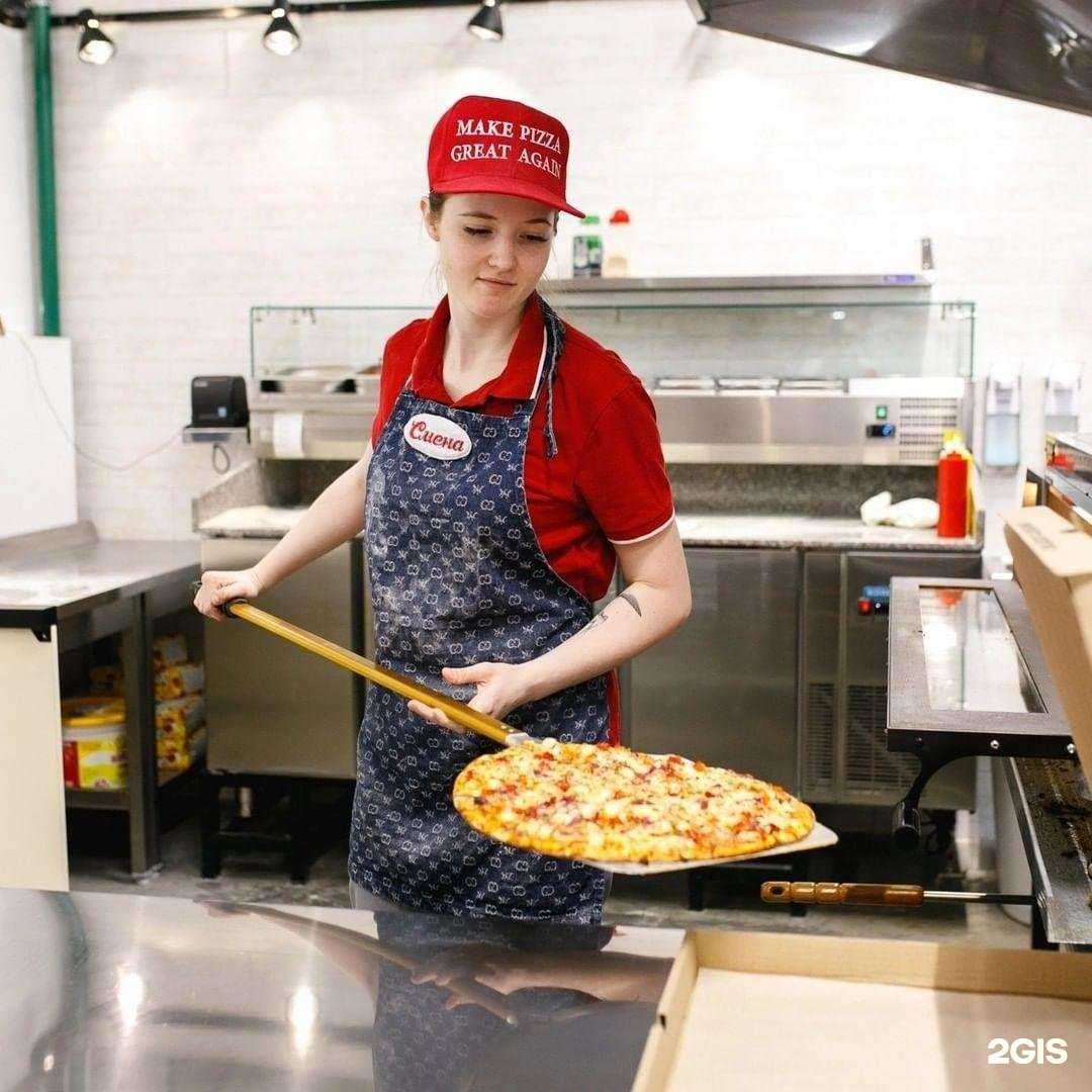 Отзывы на компанию Смена Пицца в г. Киров c фото