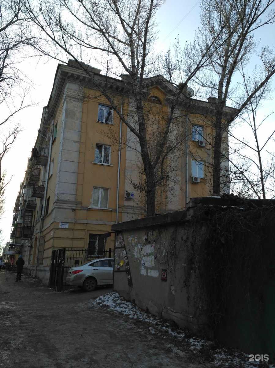 Отзывы на компанию Андерсен в Саратове c фото - фотография 2 из 2