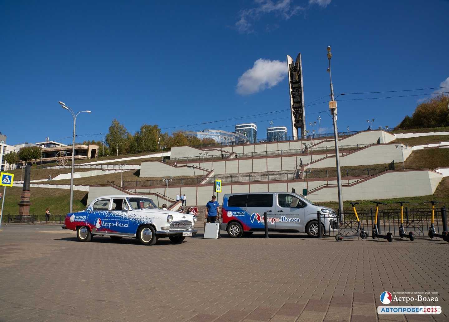 Отзывы на компанию Астро-Волга в г. Ижевск c фото