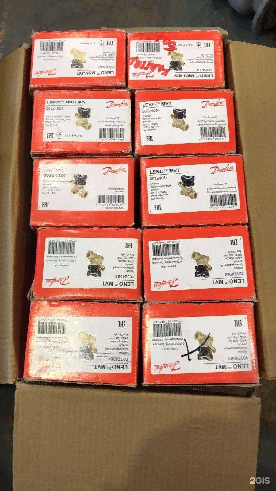 Отзывы на компанию Группа внешпромимпорт в Казани c фото