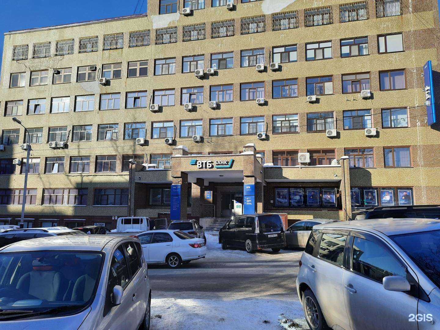 Отзывы на компанию Гарант-Аудит в Хабаровске c фото - фотография 2 из 2