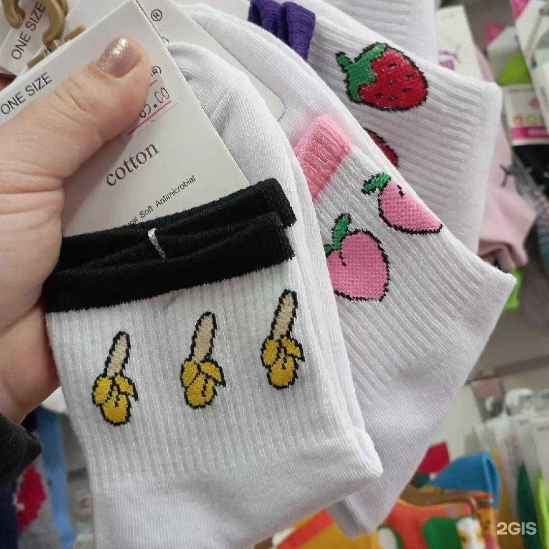 Отзывы на компанию Крот в г. Приморск c фото