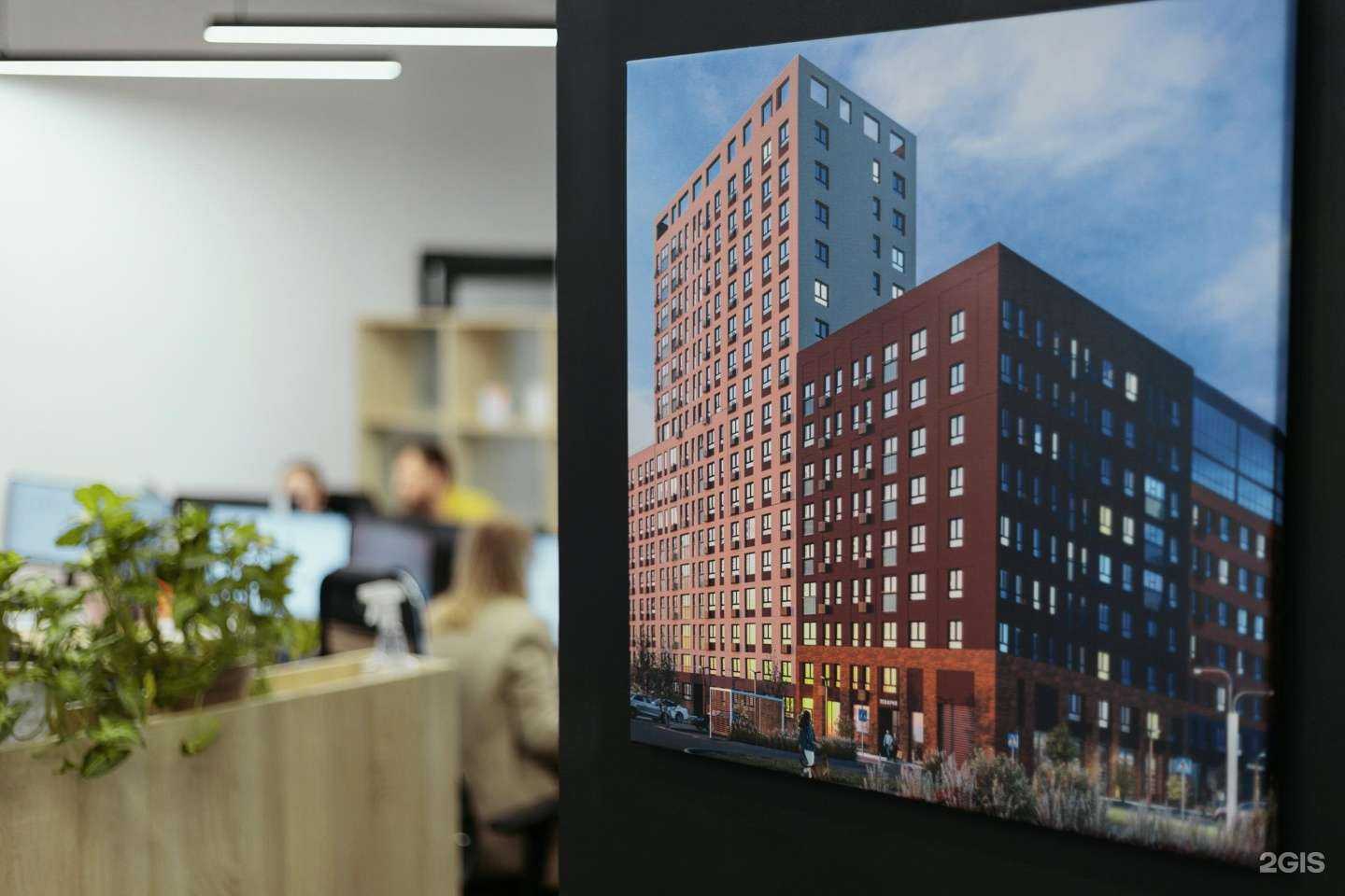 Отзывы на компанию Devision в г. Екатеринбург c фото