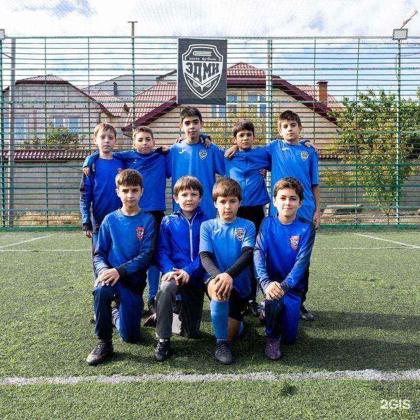 Отзывы на компанию Эдми в г. Махачкала c фото