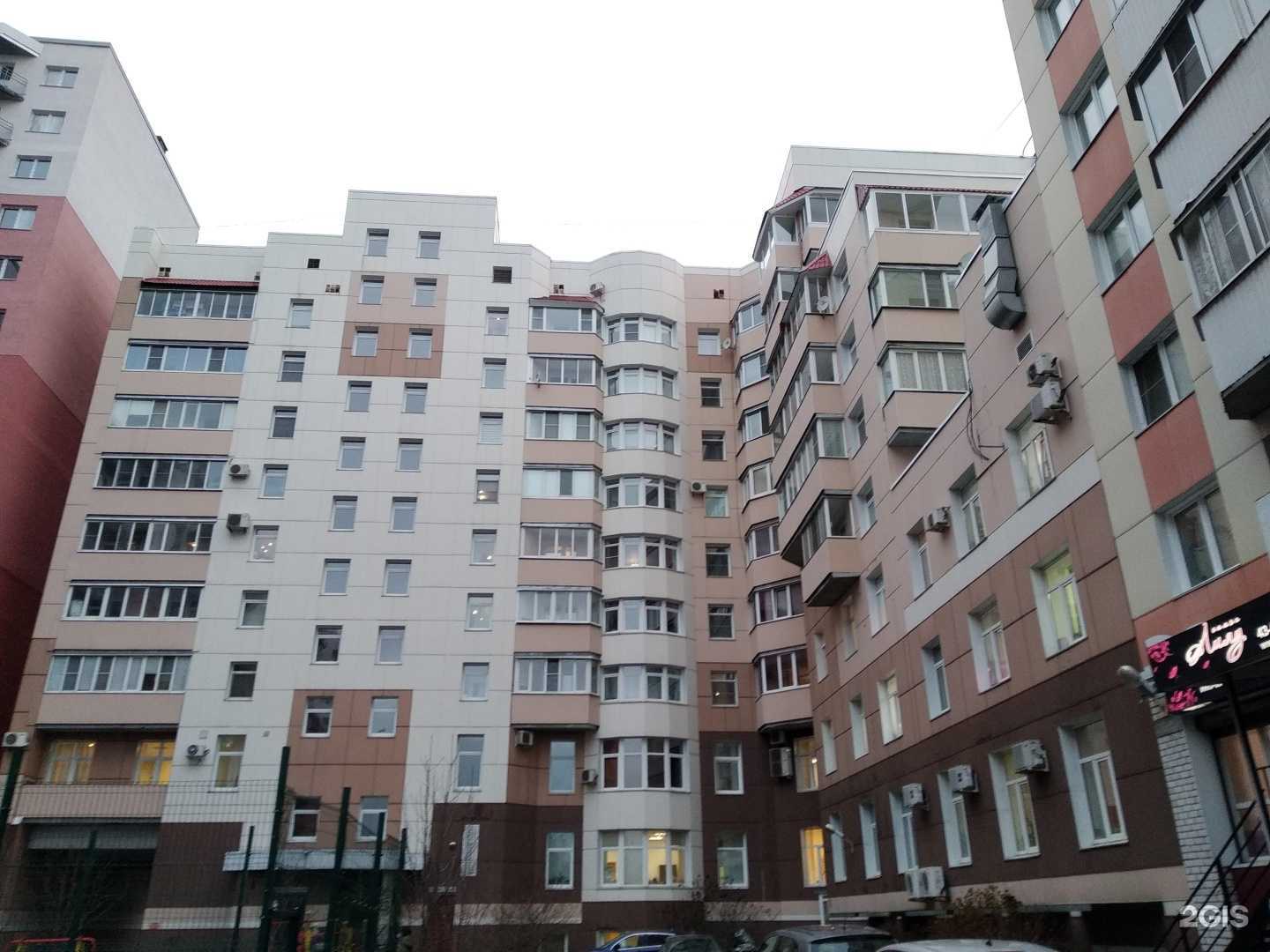 Отзывы на компанию ДёмГер в Архангельске c фото - фотография 2 из 2