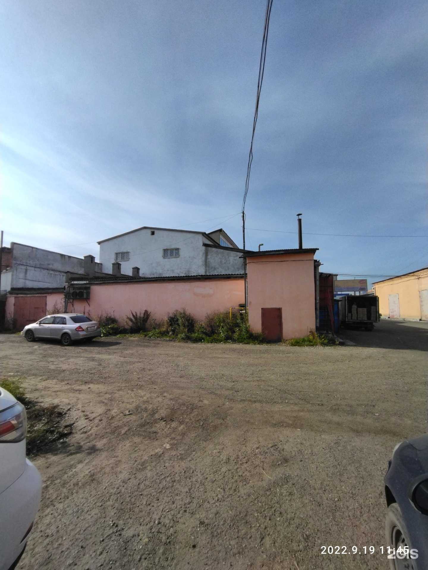 Отзывы на компанию Самоделкин в Томске c фото - фотография 2 из 2