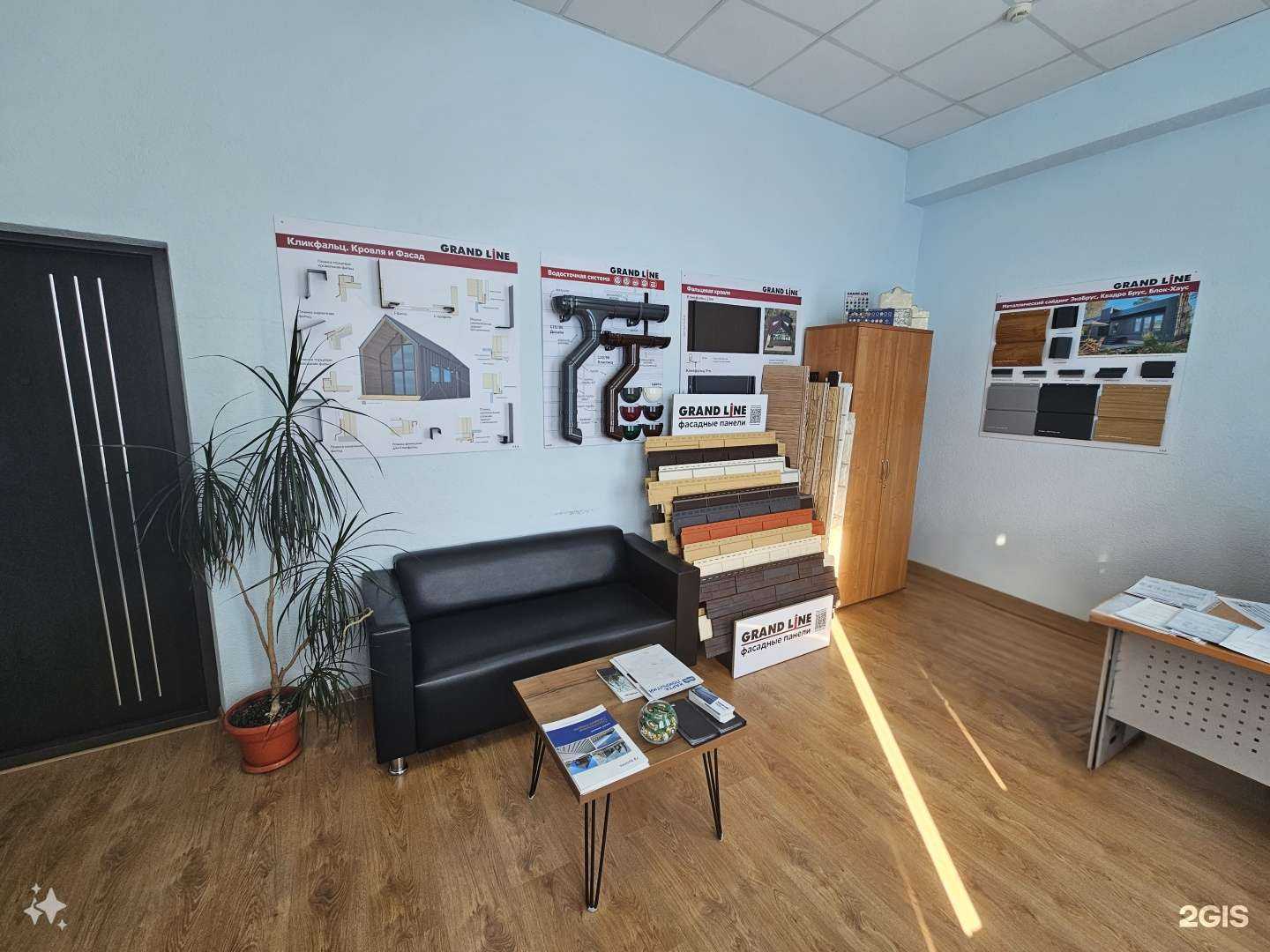 Отзывы на компанию Топ-Строй в г. Минеральные Воды c фото