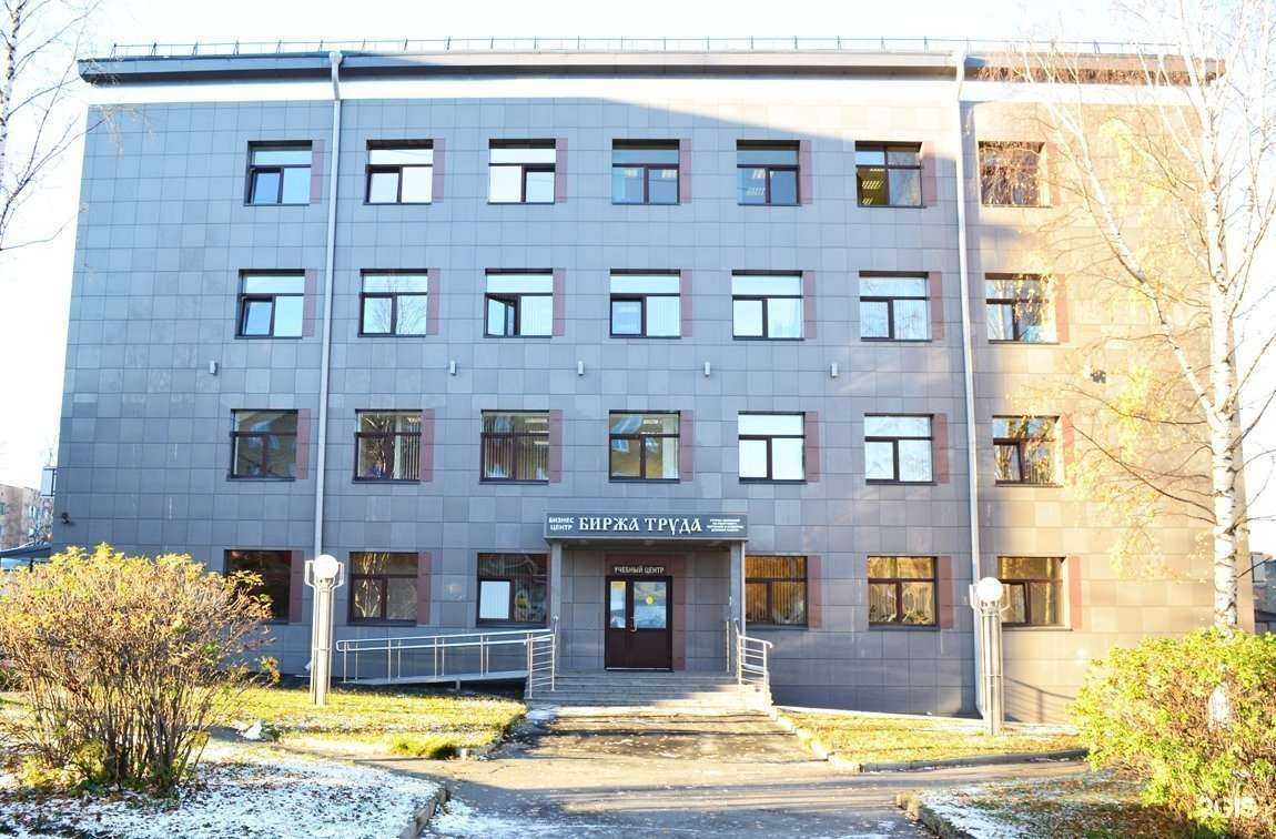 Отзывы на компанию Энергия в Петрозаводске c фото - фотография 2 из 2