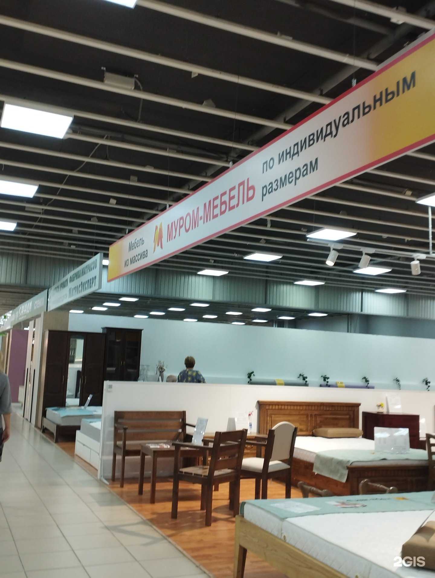 Отзывы на компанию Муром-мебель в Нижнем Новгороде c фото