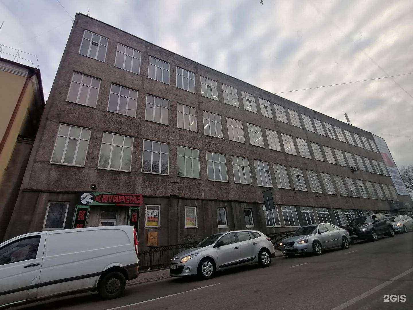 Отзывы на компанию Versoрrint в Калининграде c фото - фотография 2 из 2