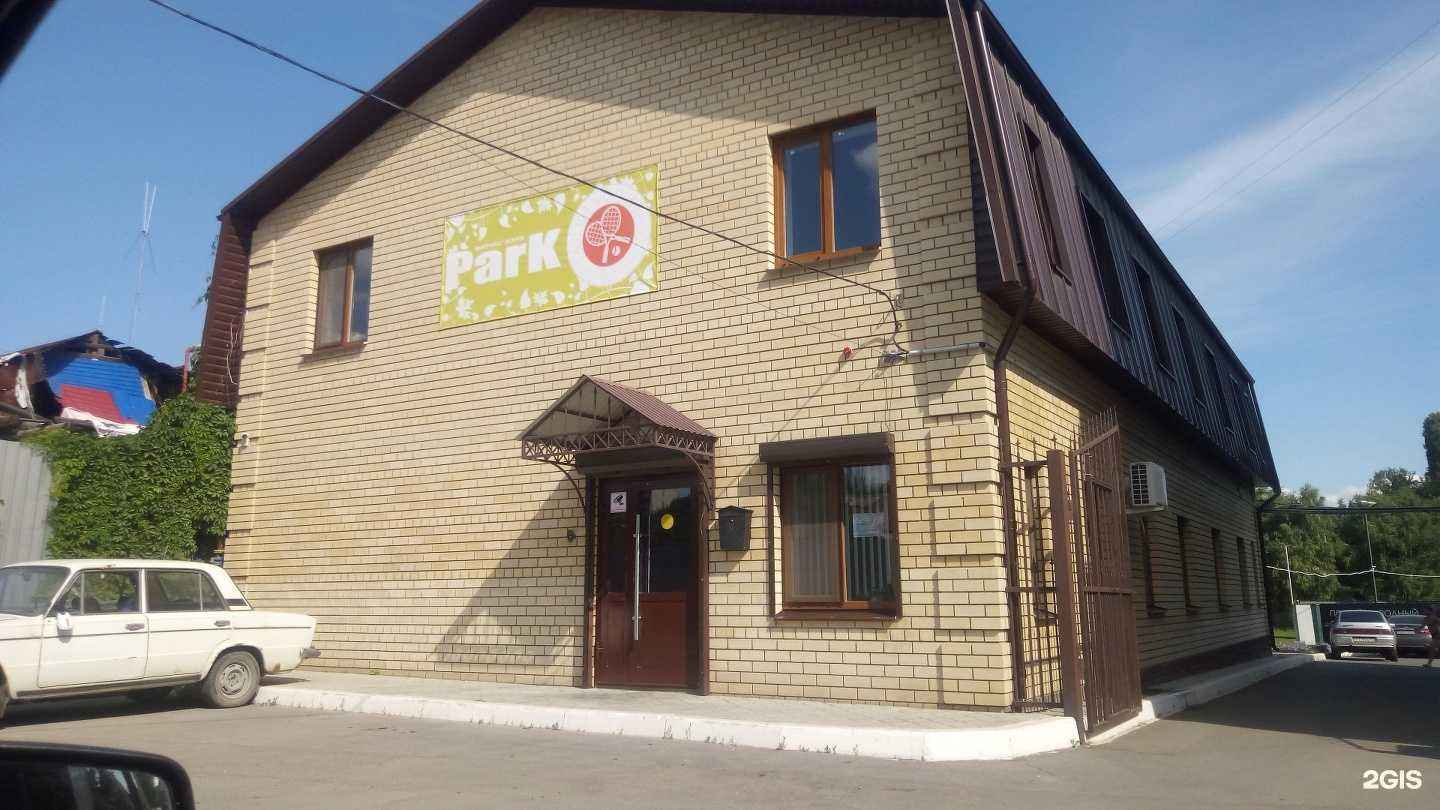 Отзывы на компанию Ишвара в Саратове c фото - фотография 2 из 2