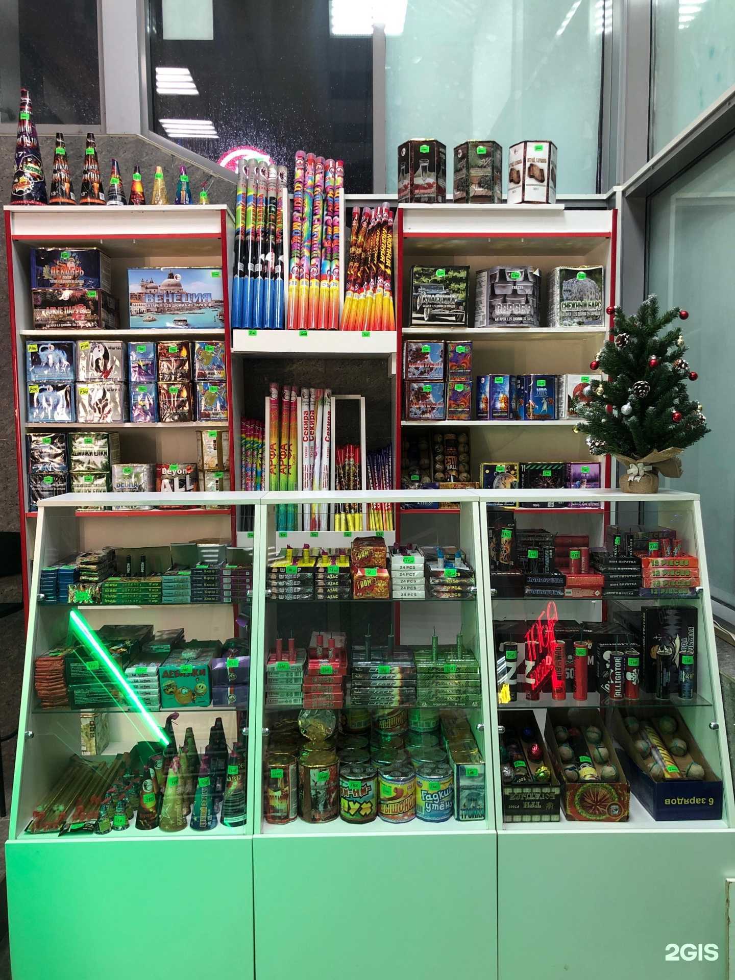 Отзывы на компанию Vape Team в Краснодаре c фото