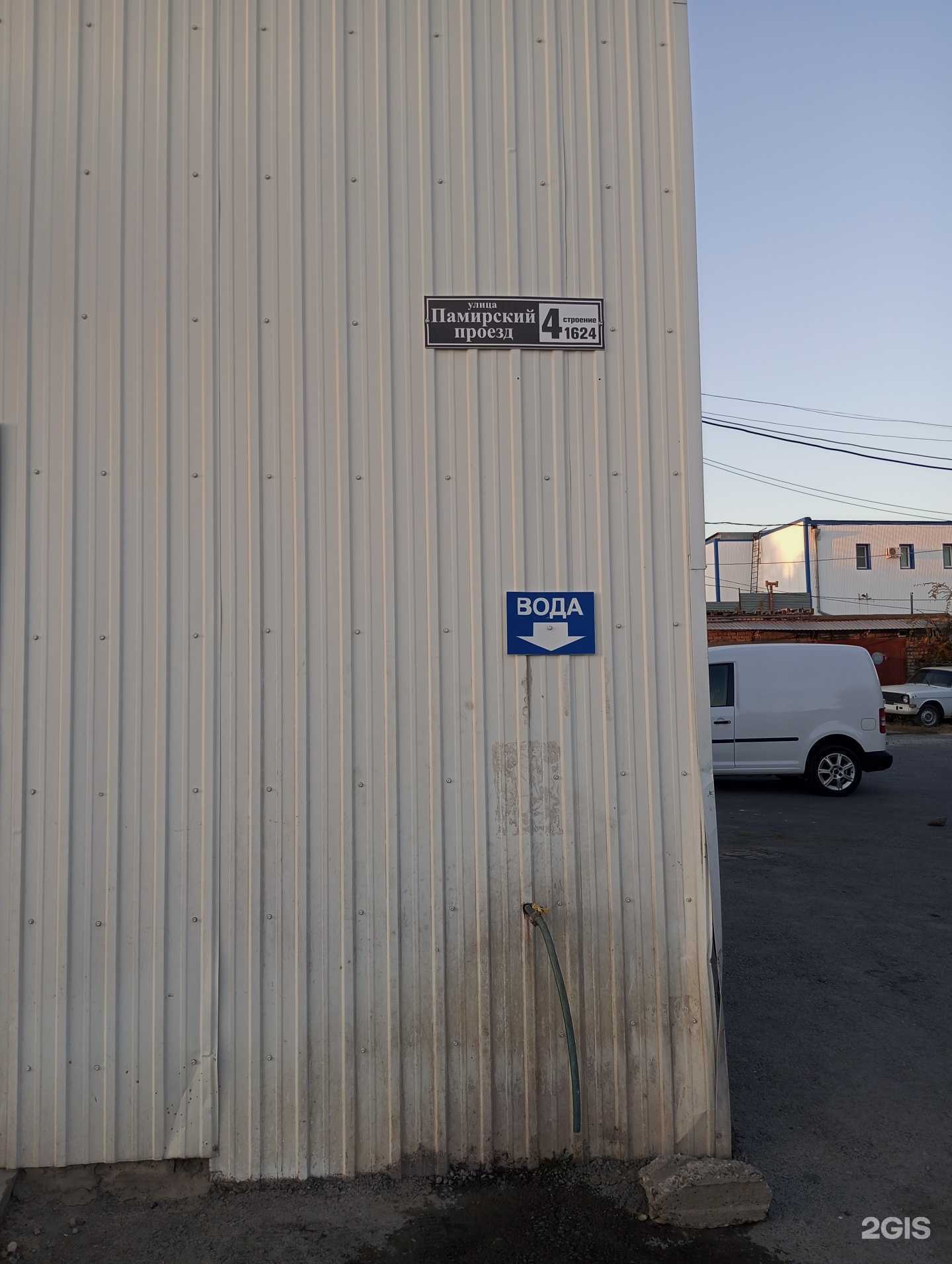 Отзывы на компанию Автосервис в Волгограде c фото - фотография 2 из 2