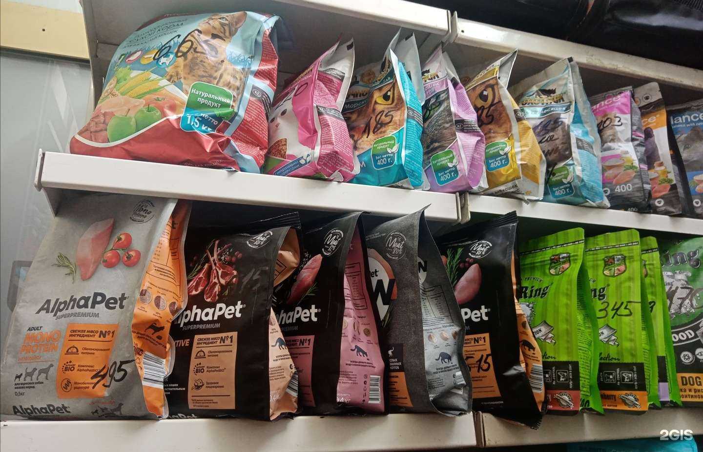 Отзывы на компанию Зося  в Кемерове c фото