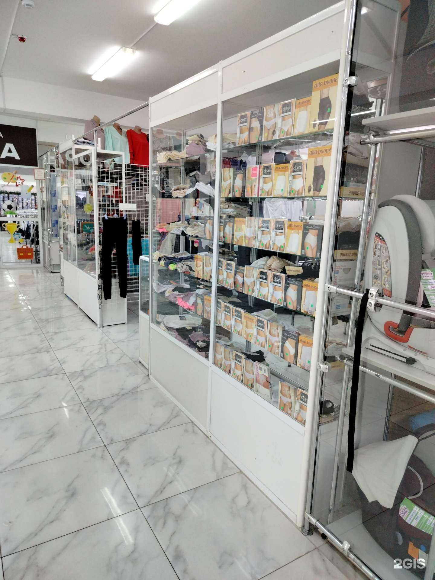 Отзывы на компанию Магазин нижнего белья в Чебоксарах c фото