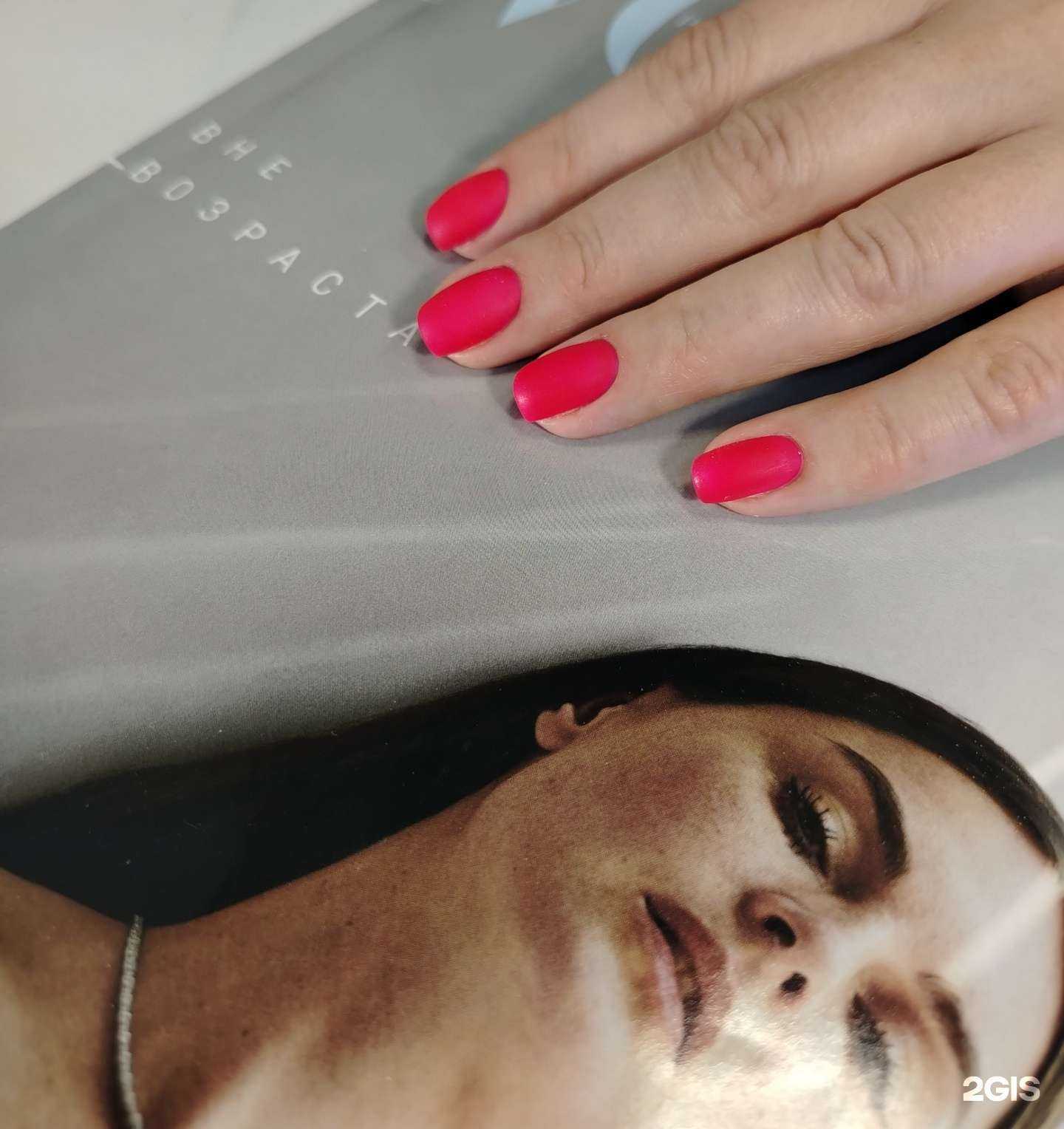 Отзывы на компанию Top Look в Бердске c фото