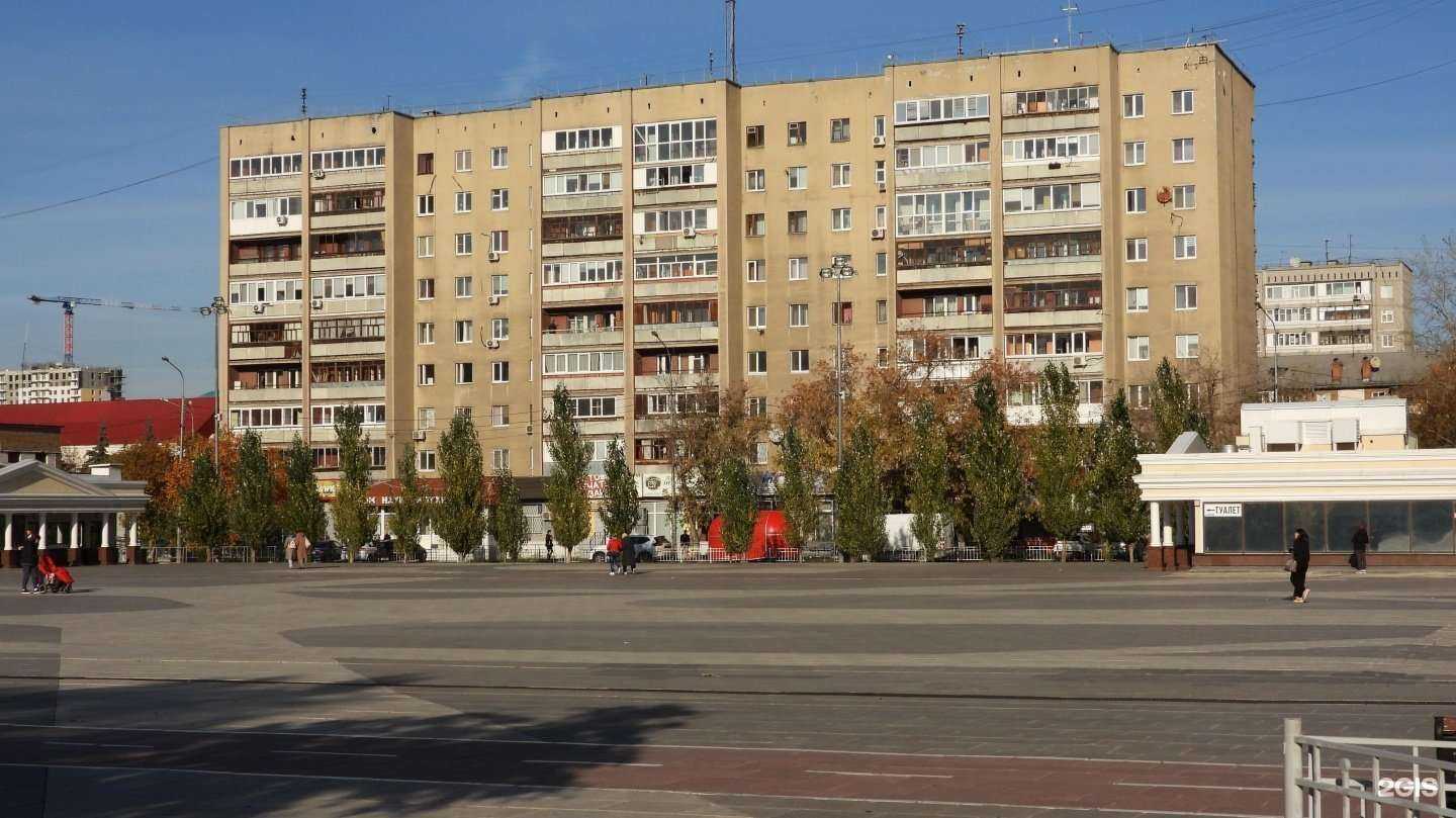 Отзывы на компанию Хом-Сити в Тюмени c фото