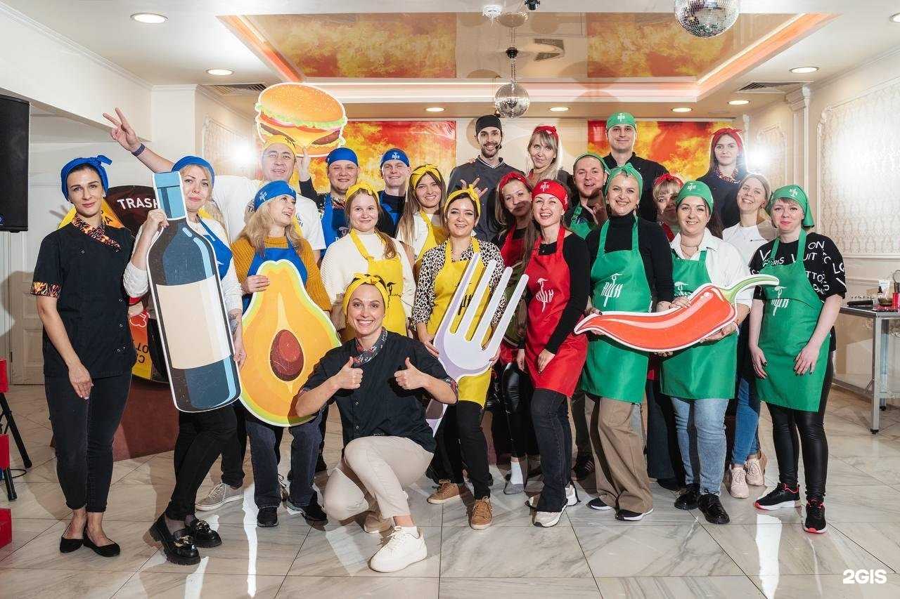 Отзывы на компанию CooknRun Events в Уфе c фото