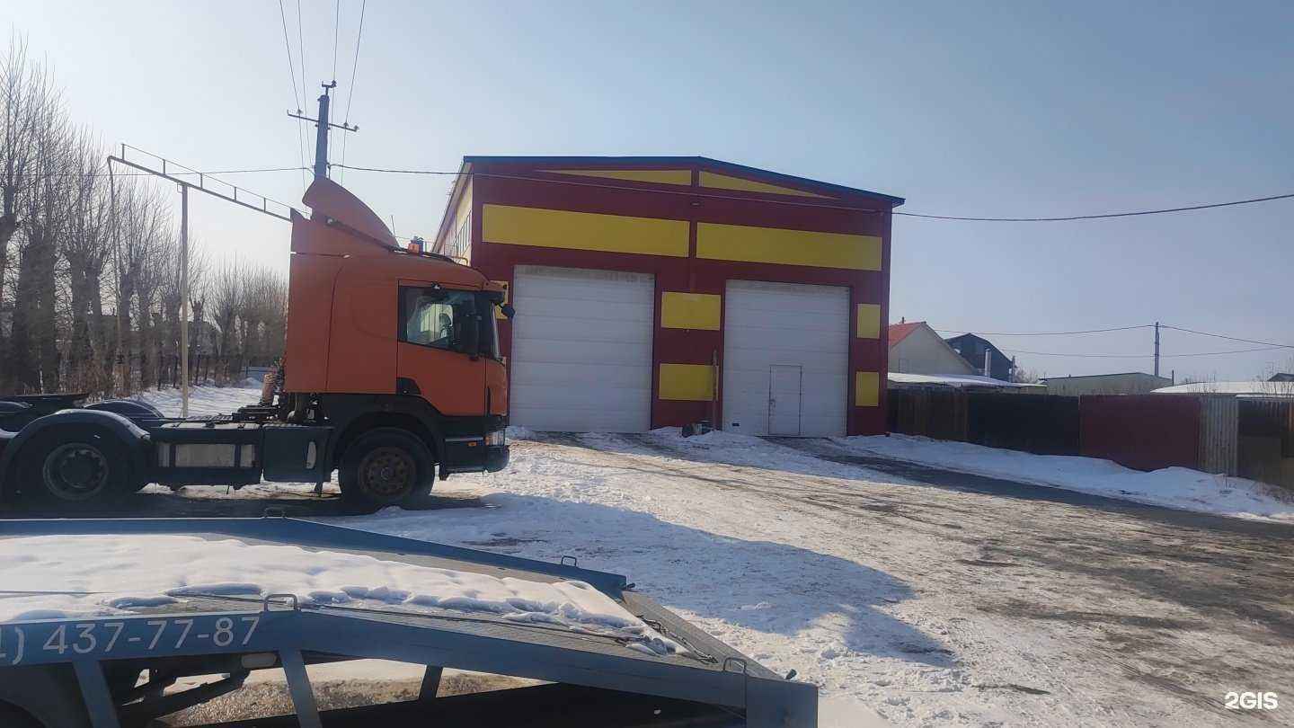 Отзывы на компанию Компания по ремонту полуприцепов и прицепов в Челябинске c фото