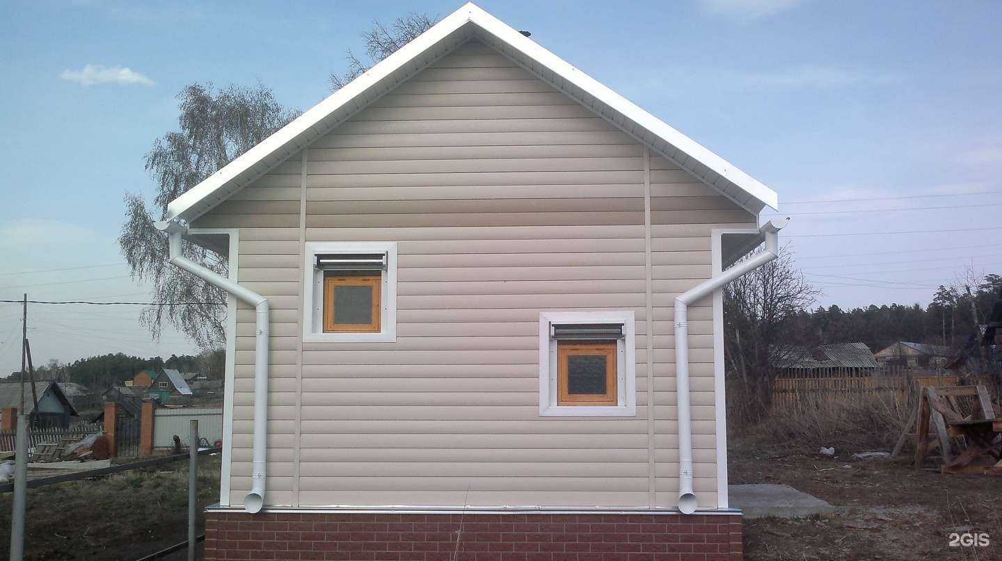 Отзывы на компанию Ваш новый дом в Новосибирске c фото