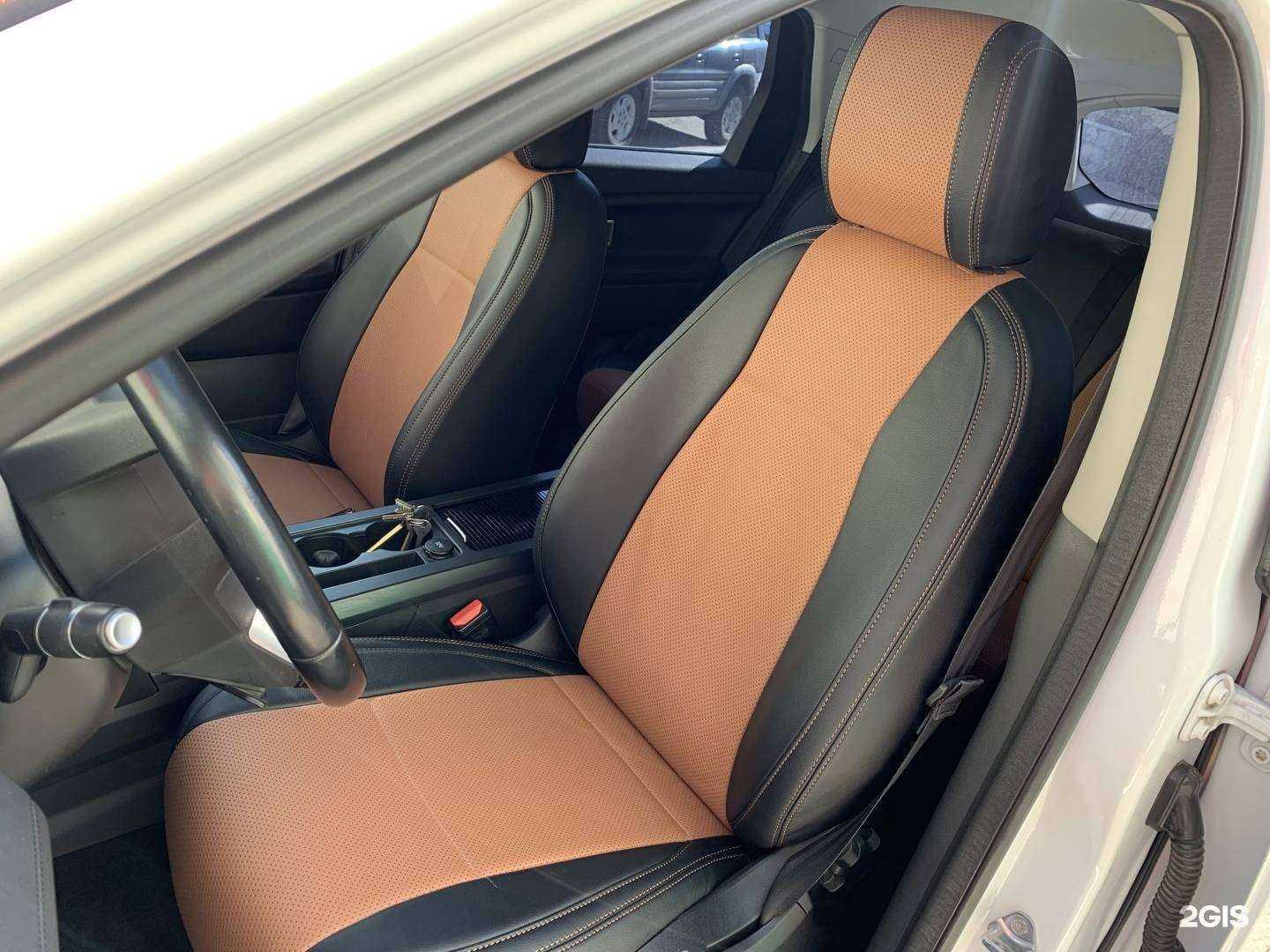 Отзывы на компанию TuningSaloon в Барнауле c фото