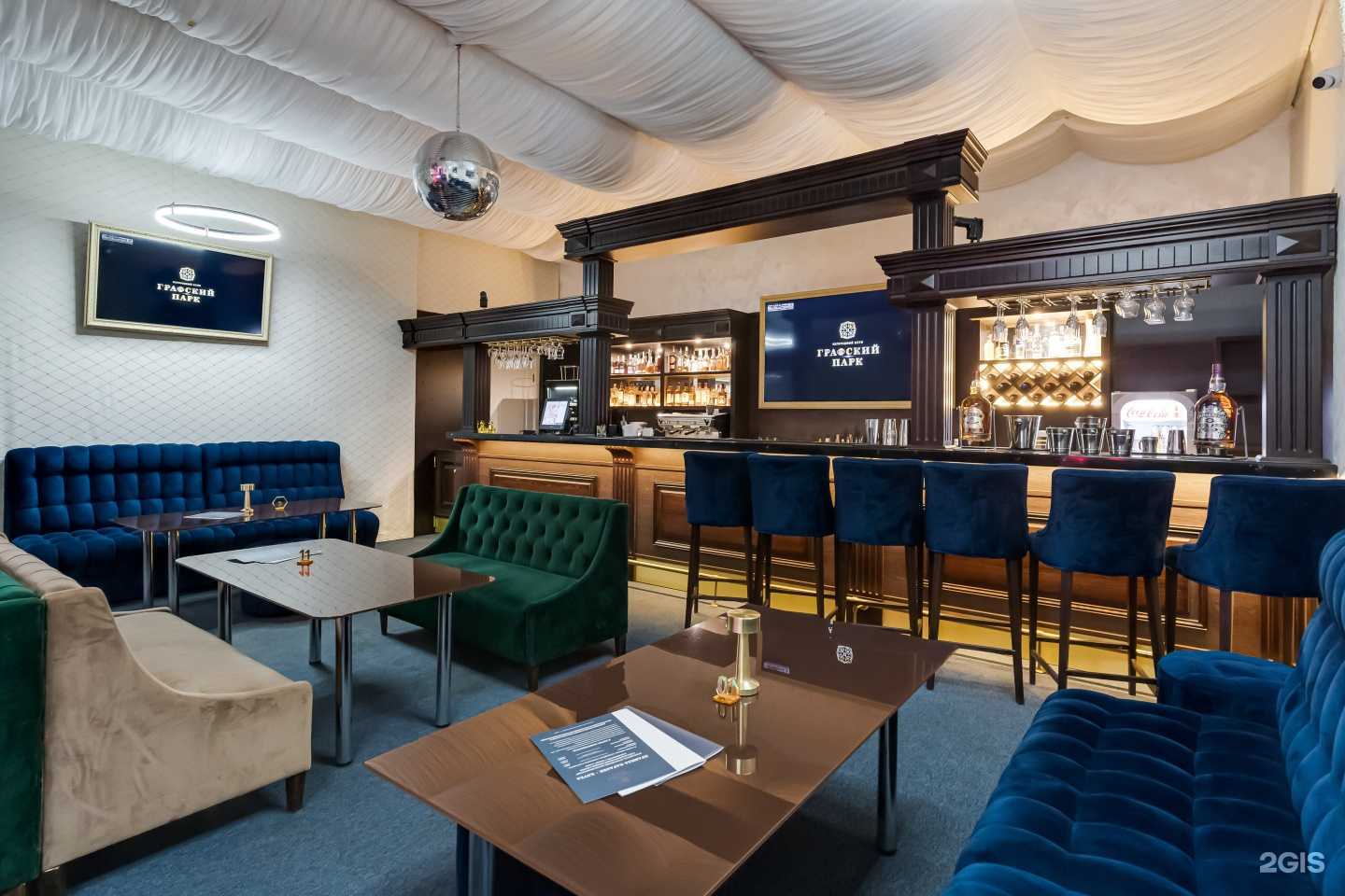 Отзывы на компанию Графский парк в г. Ростов-на-Дону c фото