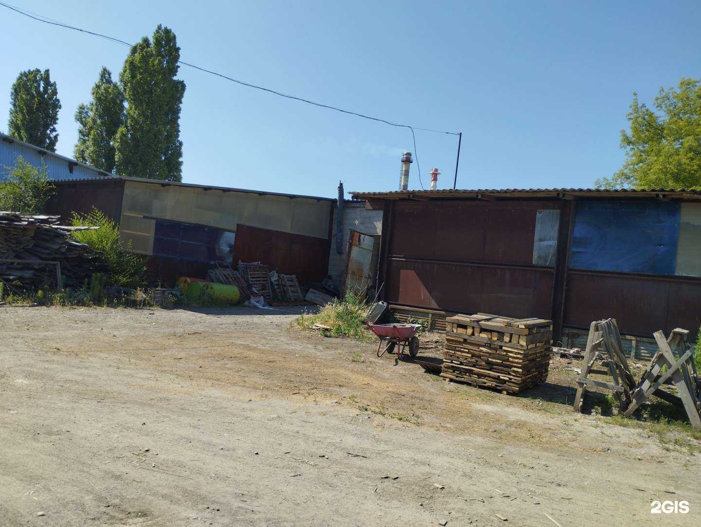 Отзывы на компанию Торговая компания в Азове c фото