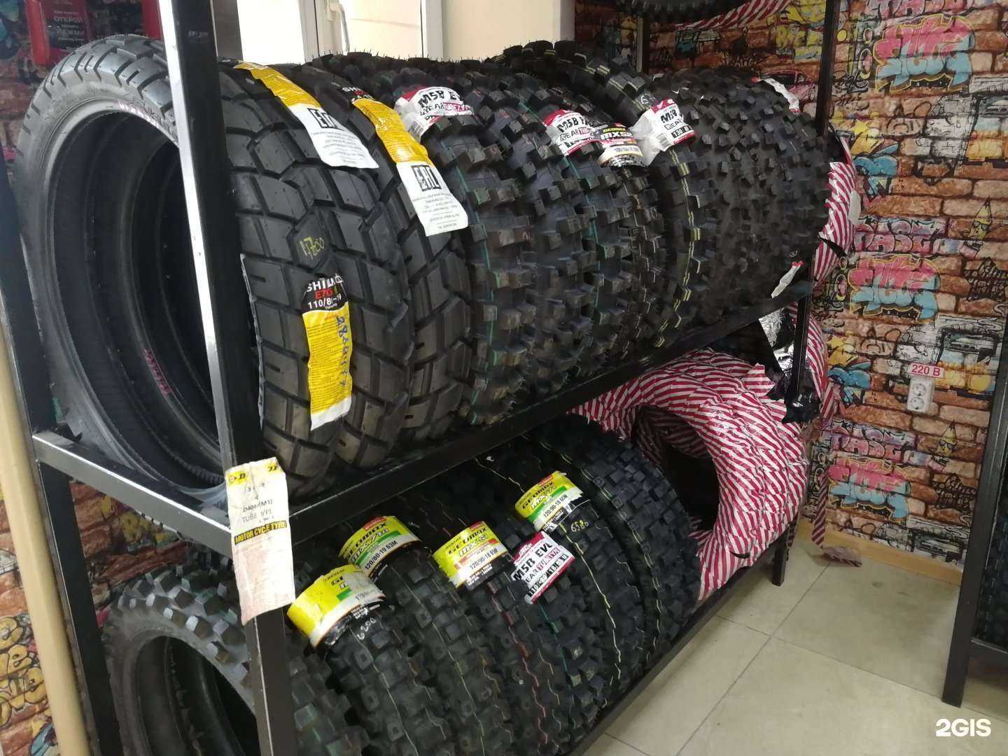 Отзывы на компанию Мотолиния в г. Чита c фото