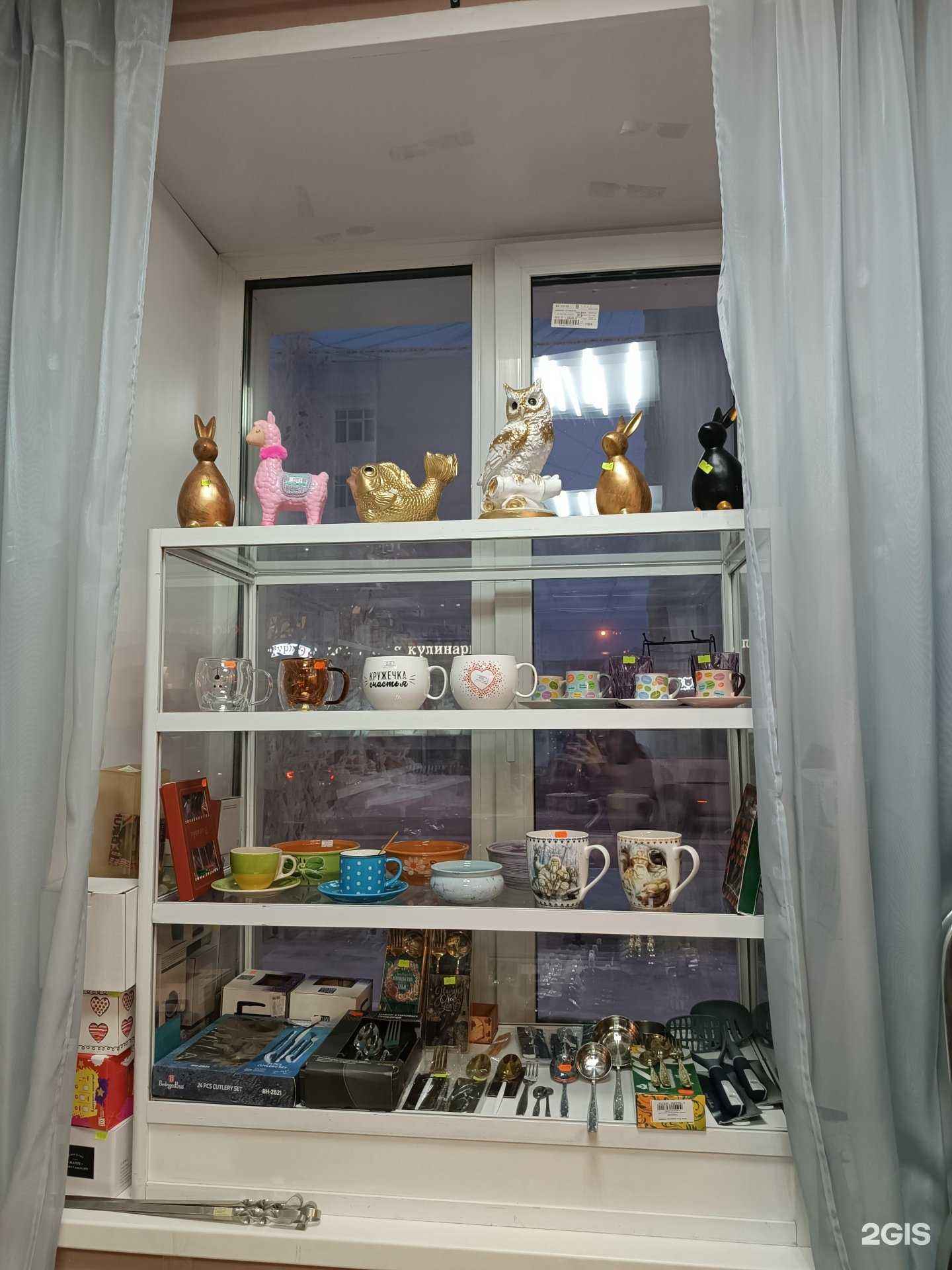 Отзывы на компанию Хозяюшка в г. Якутск c фото