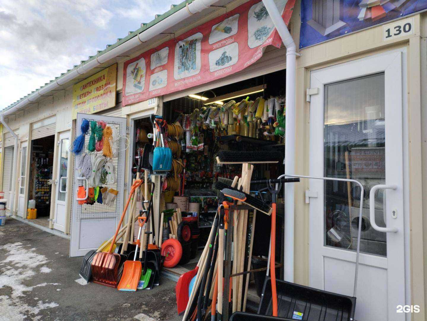 Отзывы на компанию Магазин крепежных изделий и ручного инструмента в Туле c фото