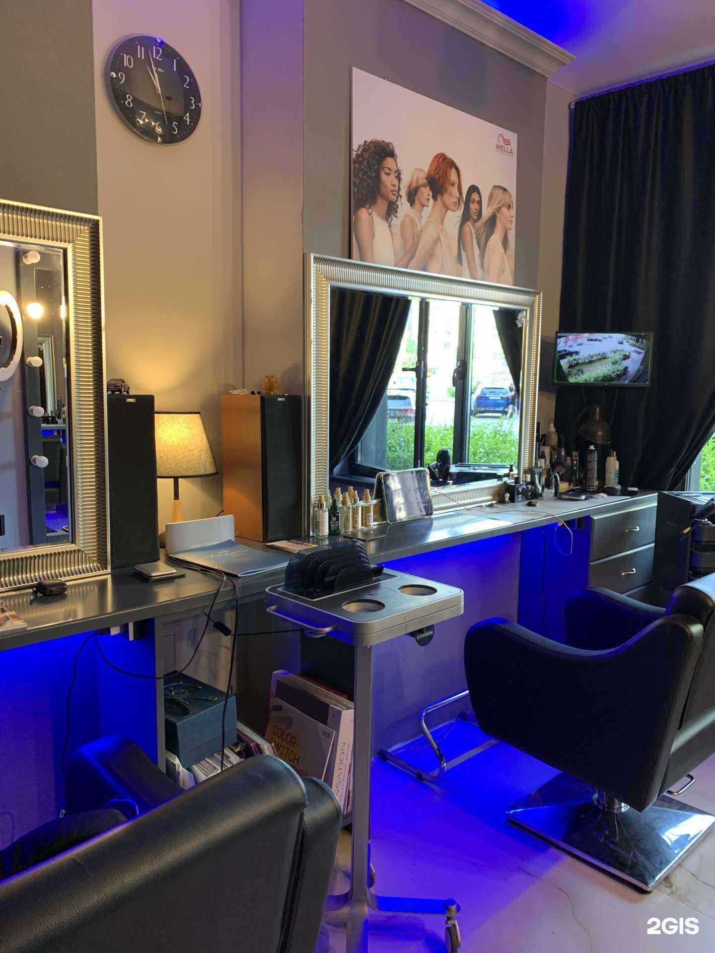 Отзывы на компанию Имидж студия Максима Халеева в г. Обнинск c фото