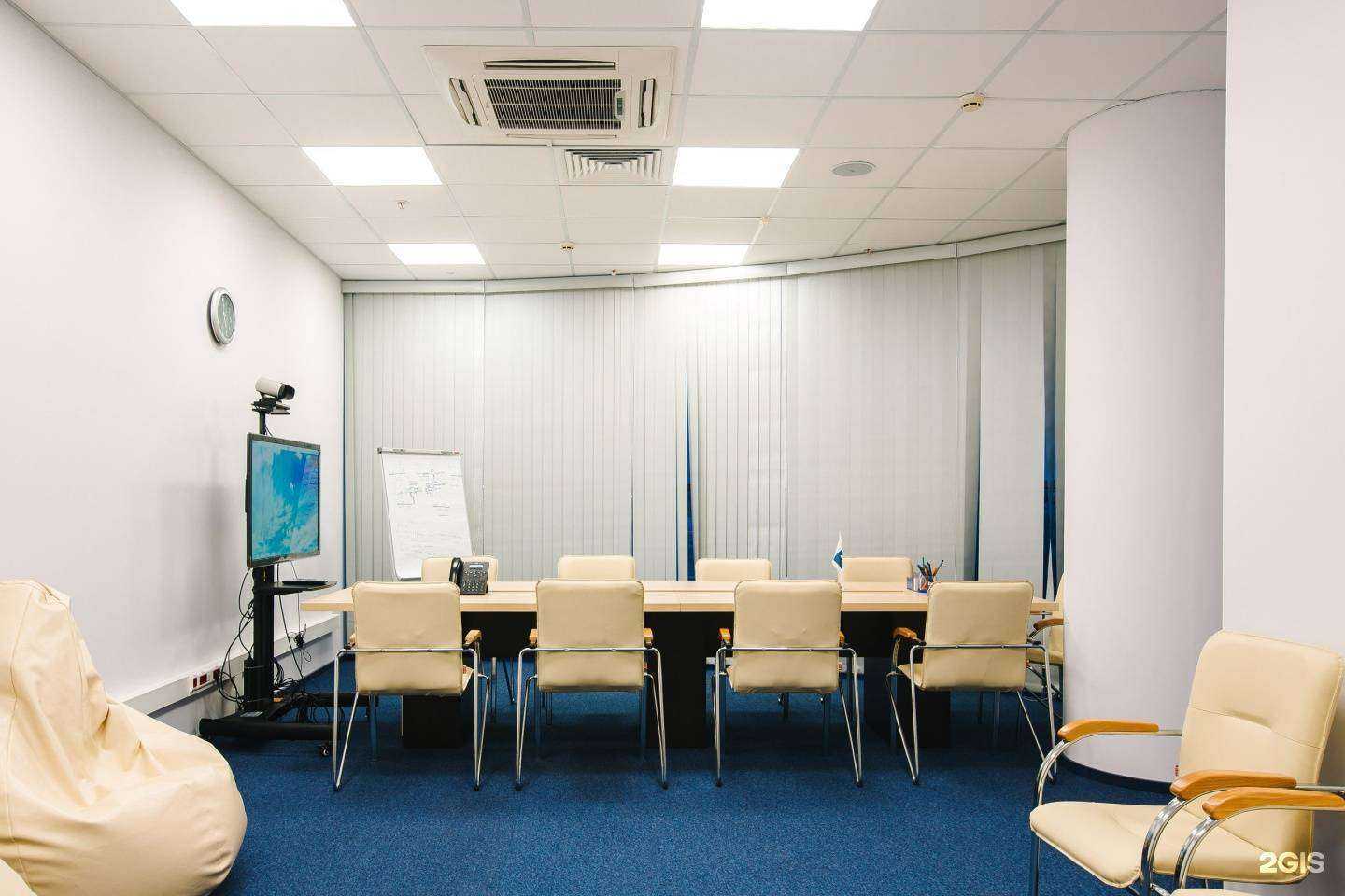 Отзывы на компанию IBS в Перми c фото